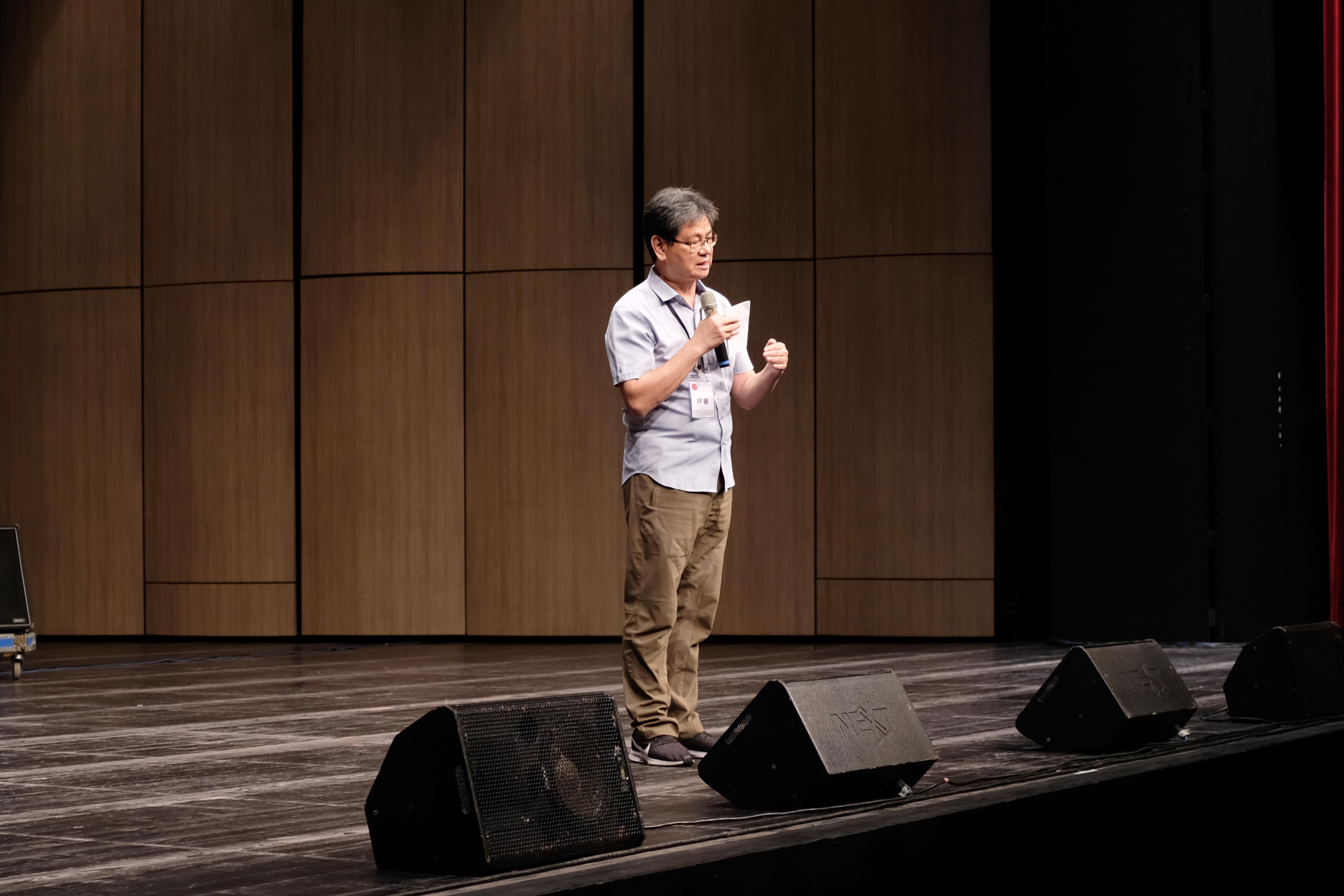 2020 客家新曲獎決賽暨頒獎典禮