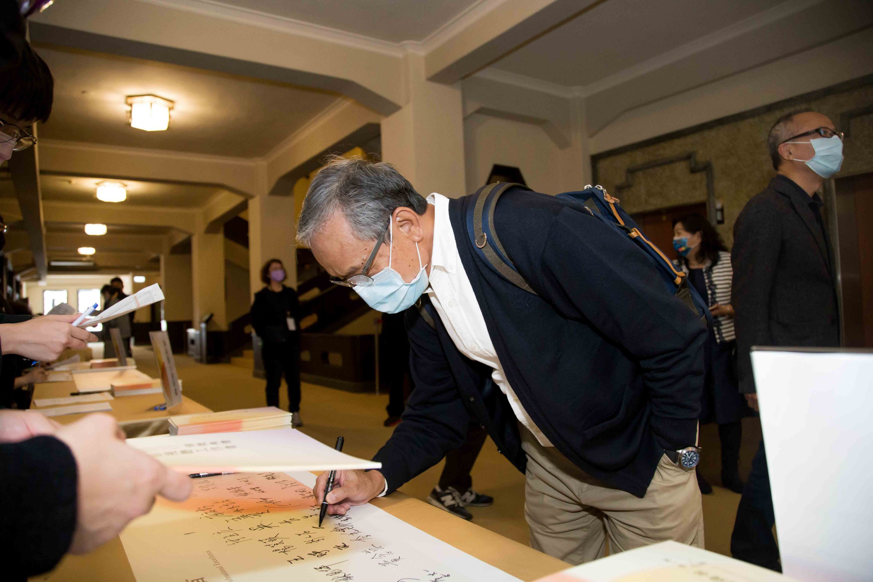 年度傑出影視聽工作者頒獎典禮