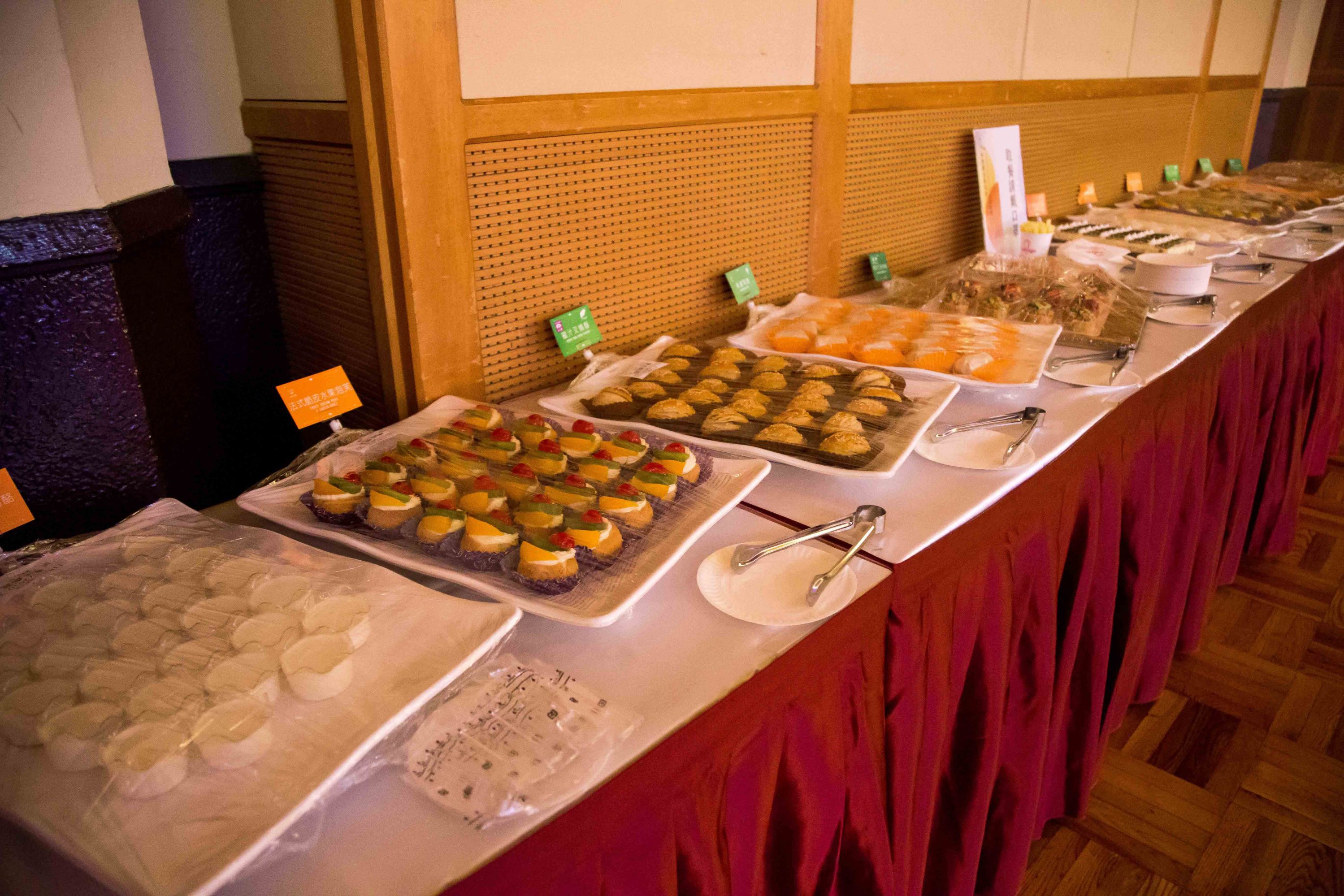 年度傑出影視聽工作者頒獎典禮