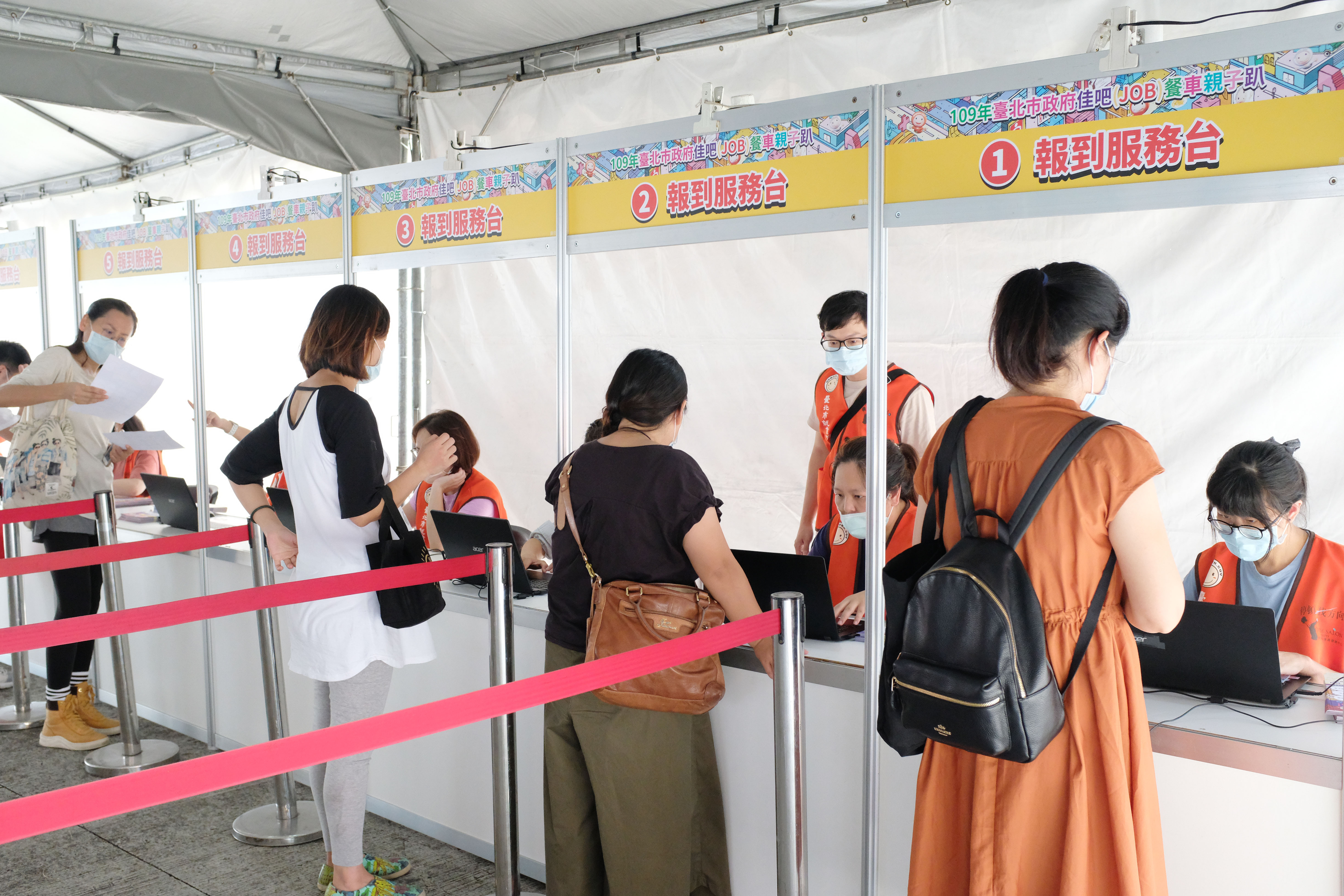 109年臺北市政府佳吧餐車親子趴