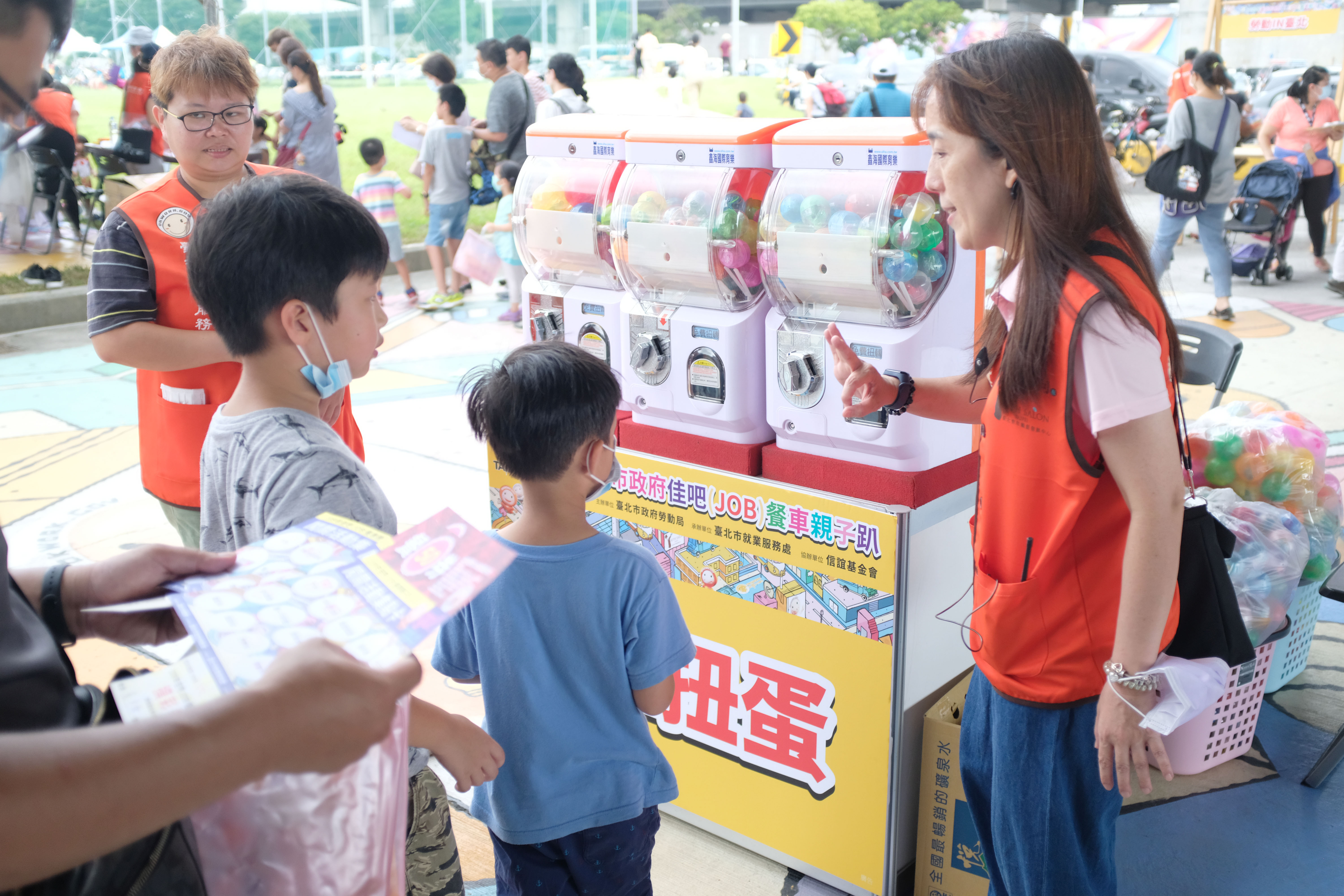 109年臺北市政府佳吧餐車親子趴
