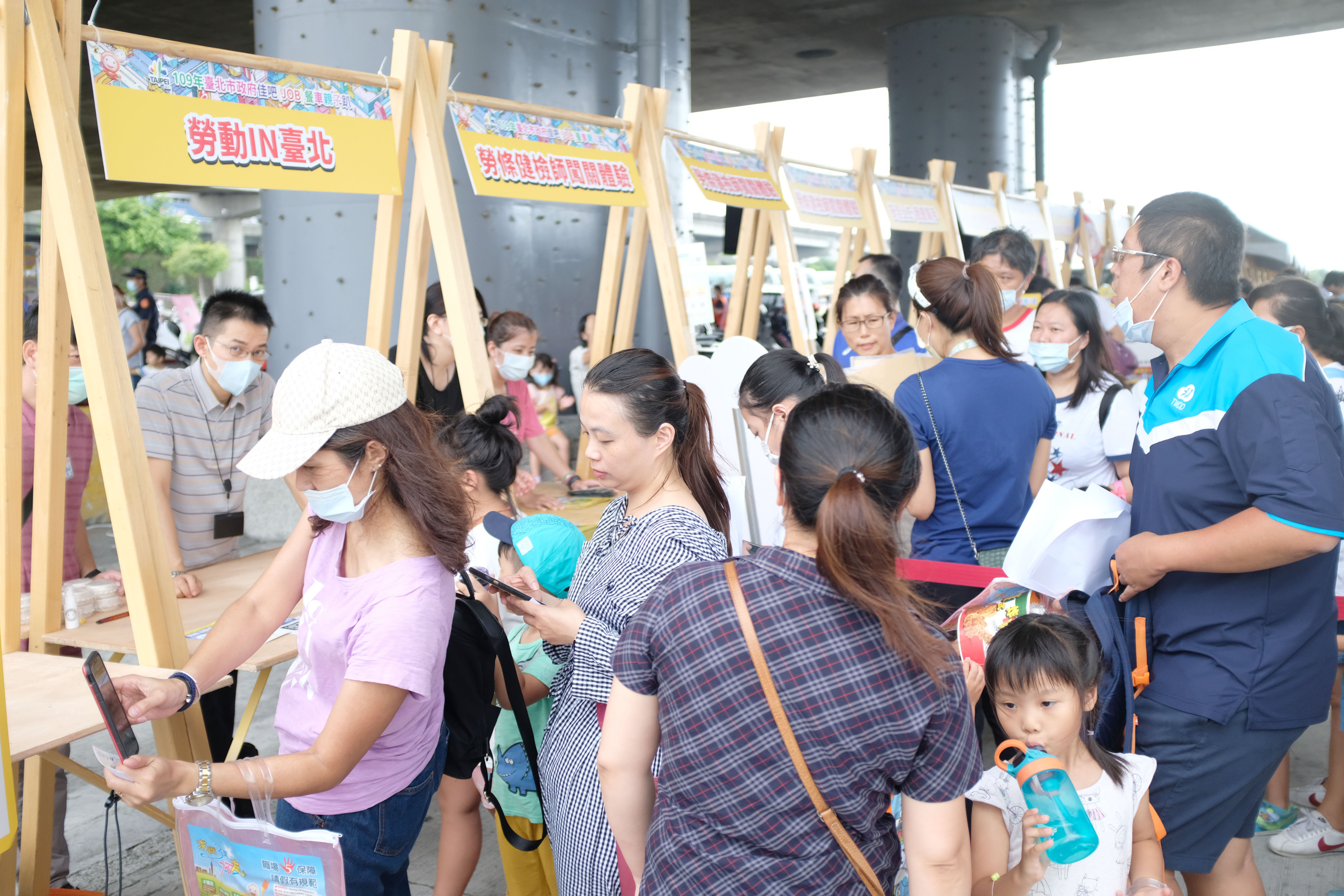 109年臺北市政府佳吧餐車親子趴