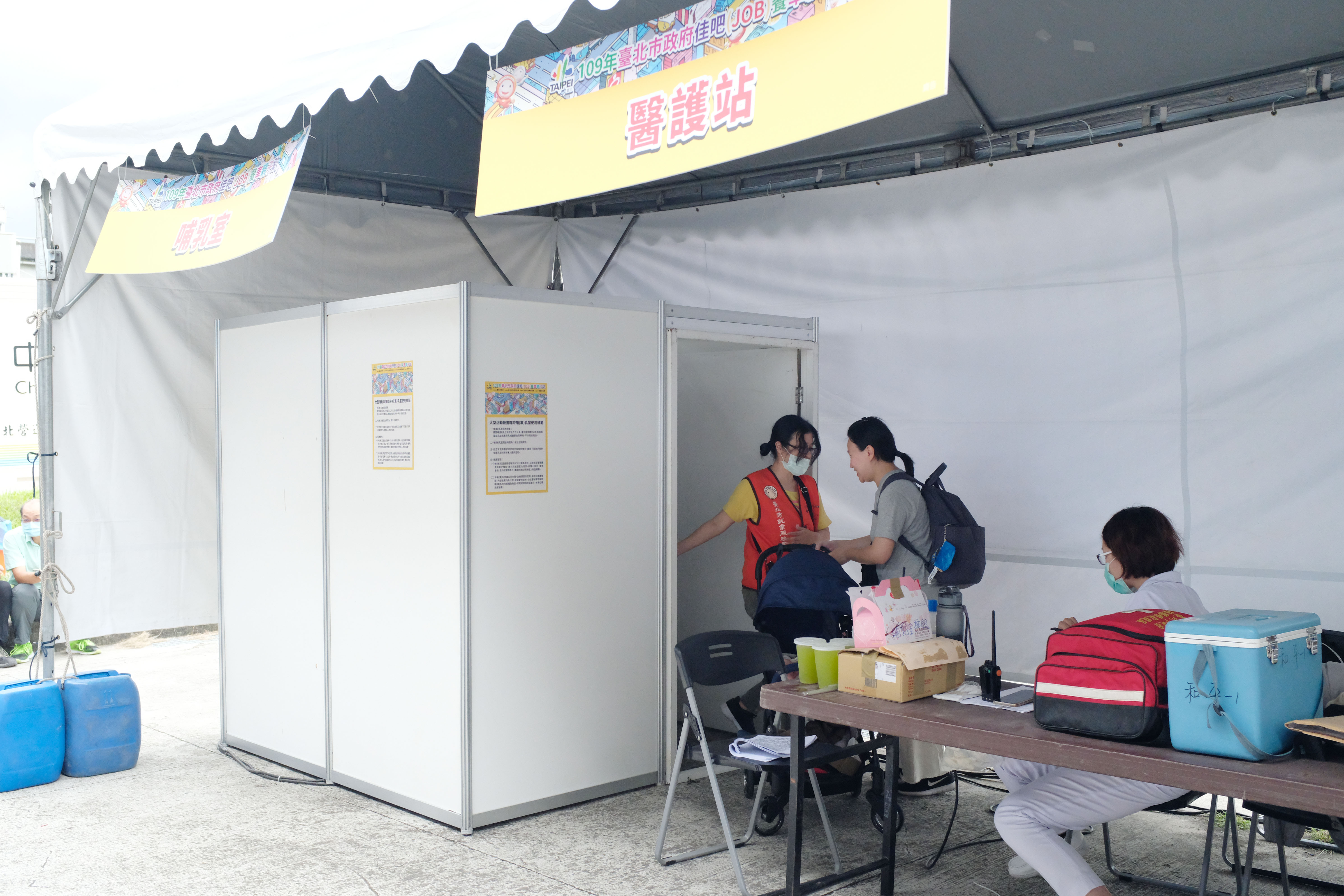 109年臺北市政府佳吧餐車親子趴