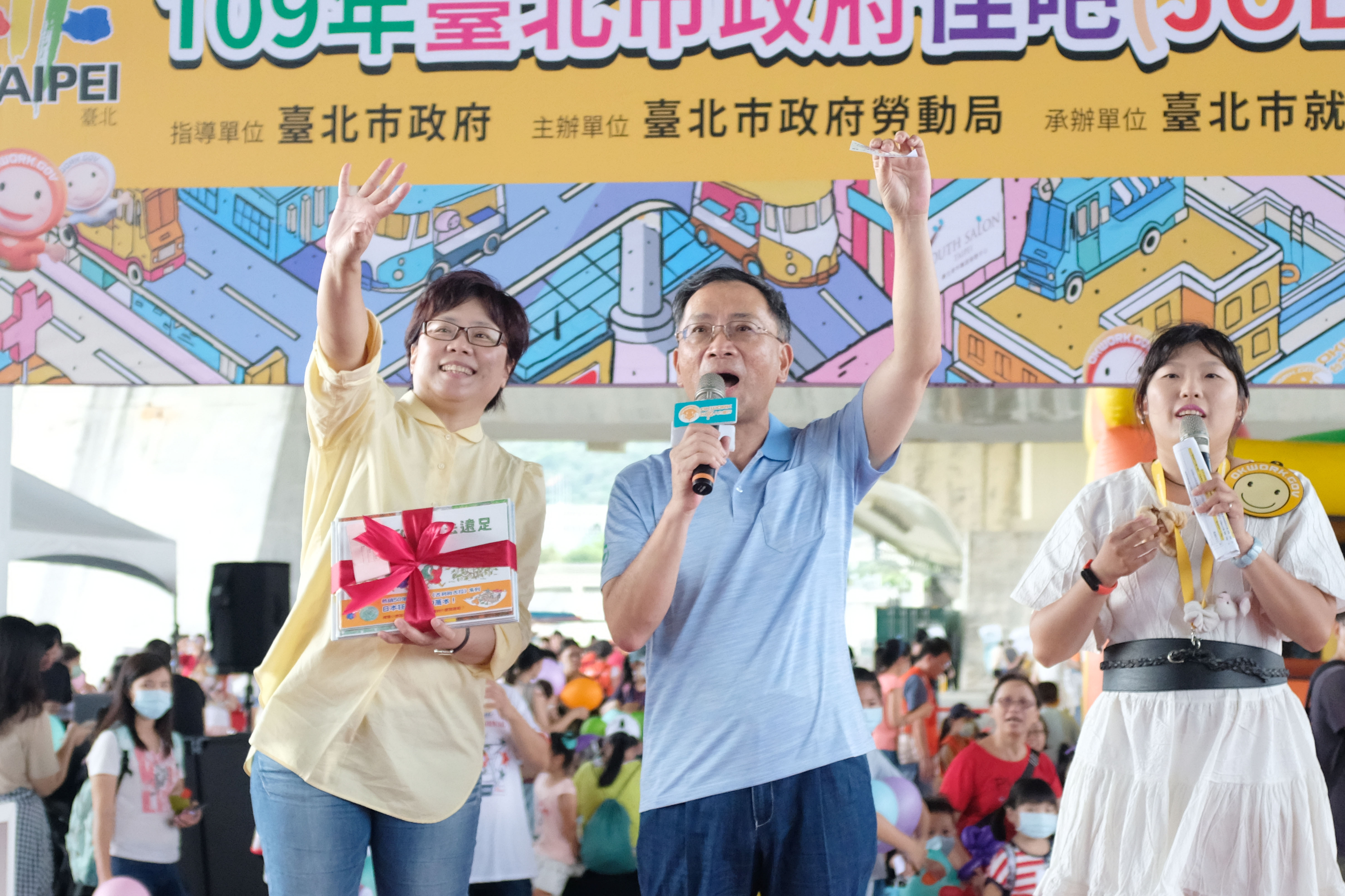 109年臺北市政府佳吧餐車親子趴