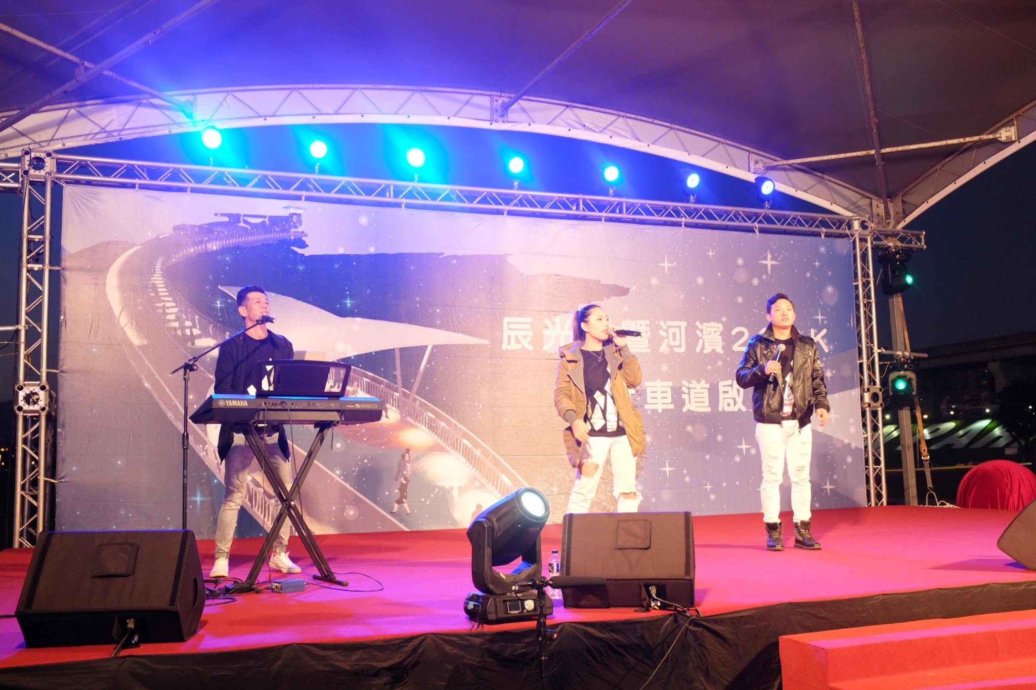 2018辰光橋暨河濱自行車道啟用活動