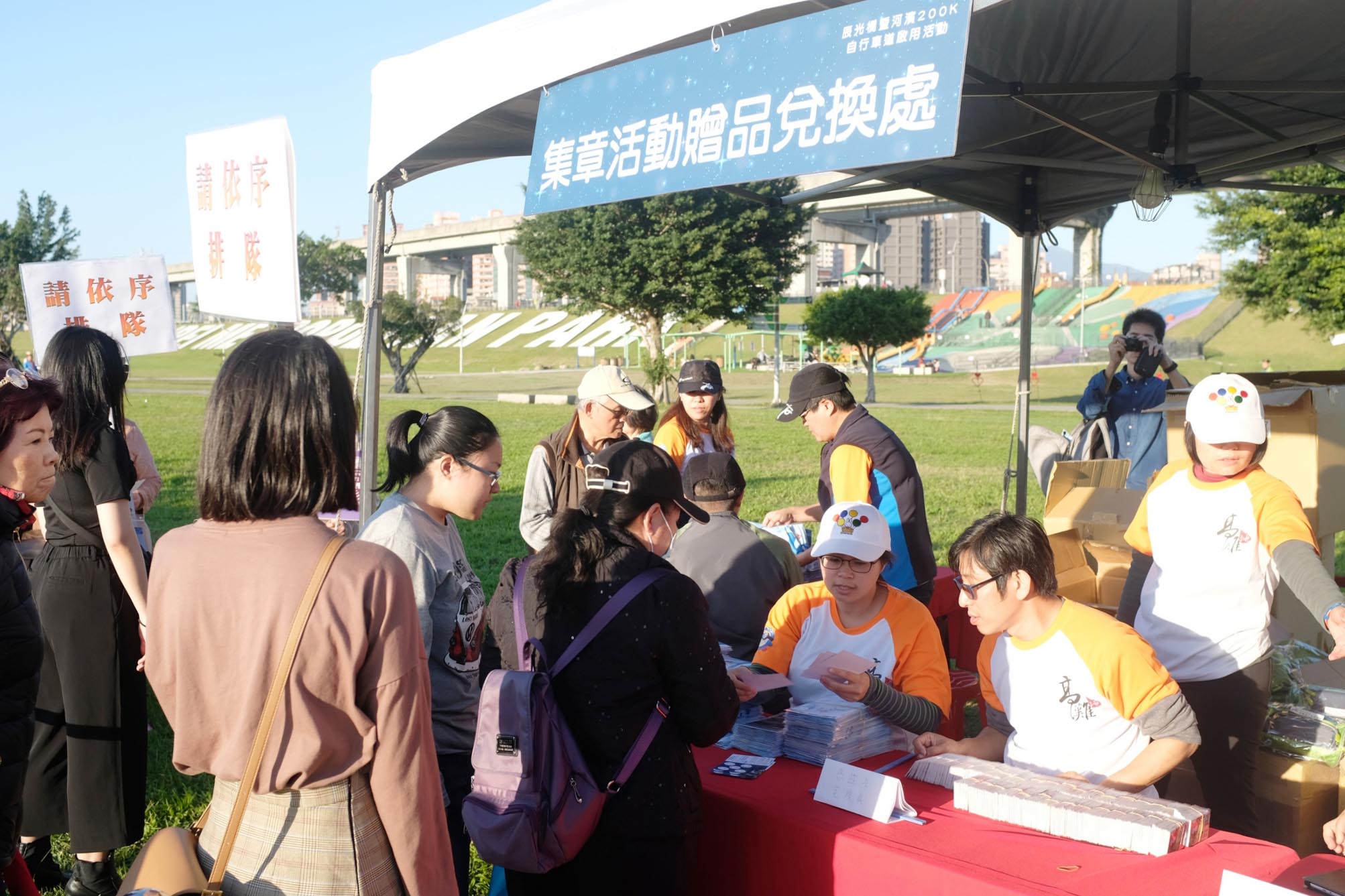 2018辰光橋暨河濱自行車道啟用活動