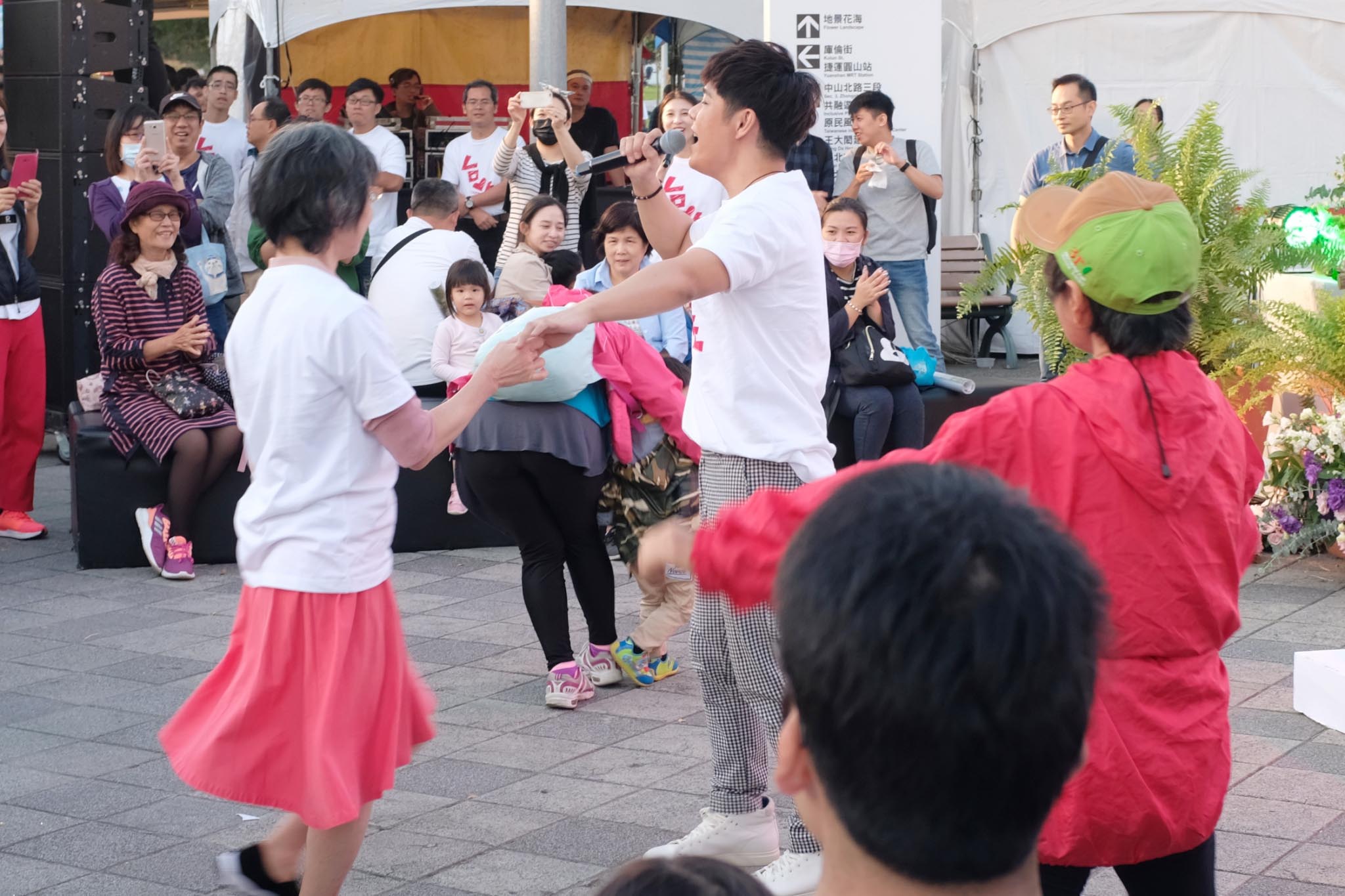 2018 台北城市風格日