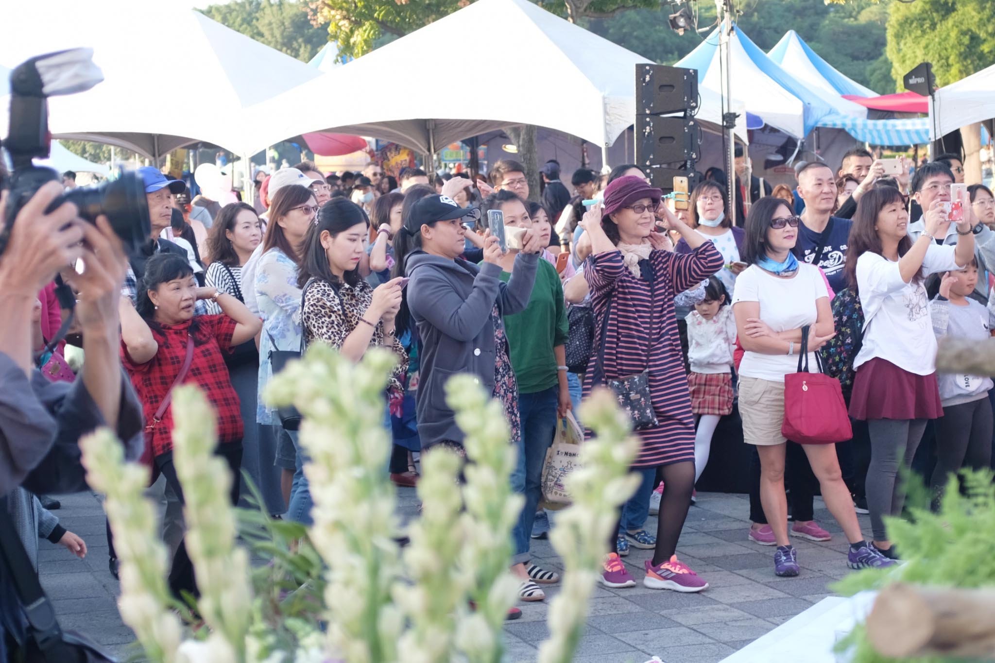 2018 台北城市風格日