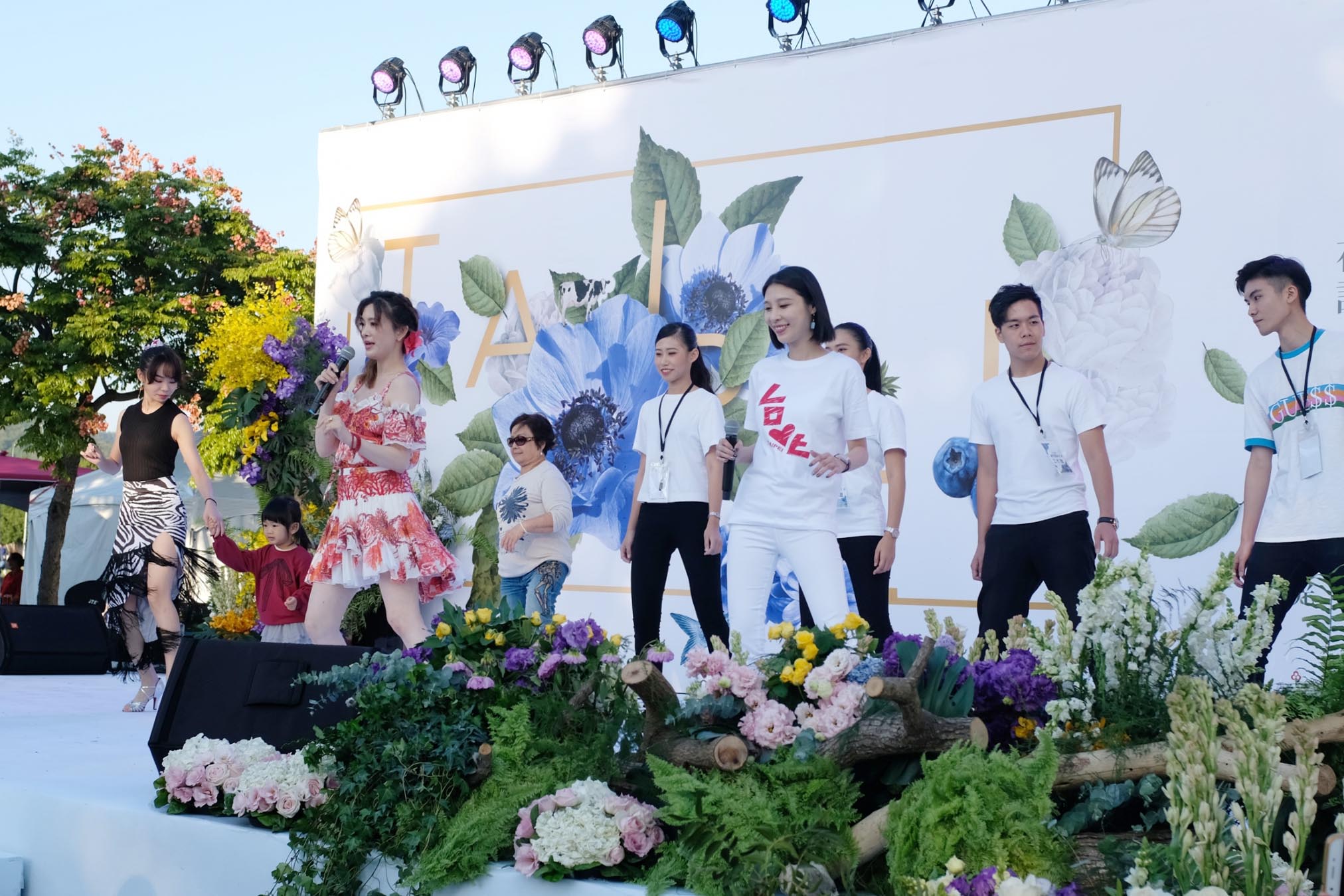 2018 台北城市風格日