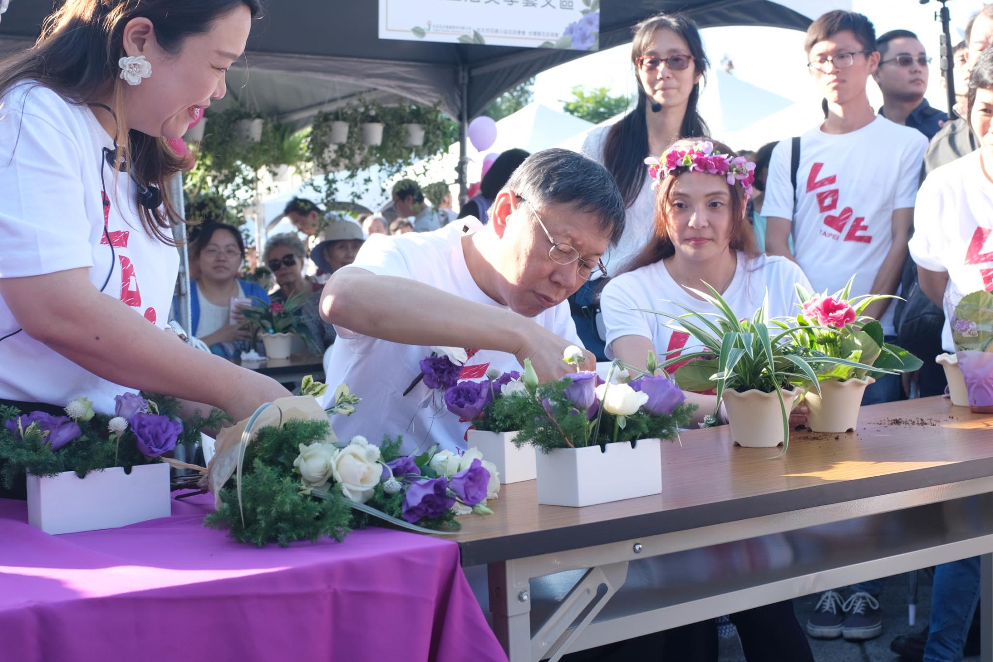 2018 台北城市風格日