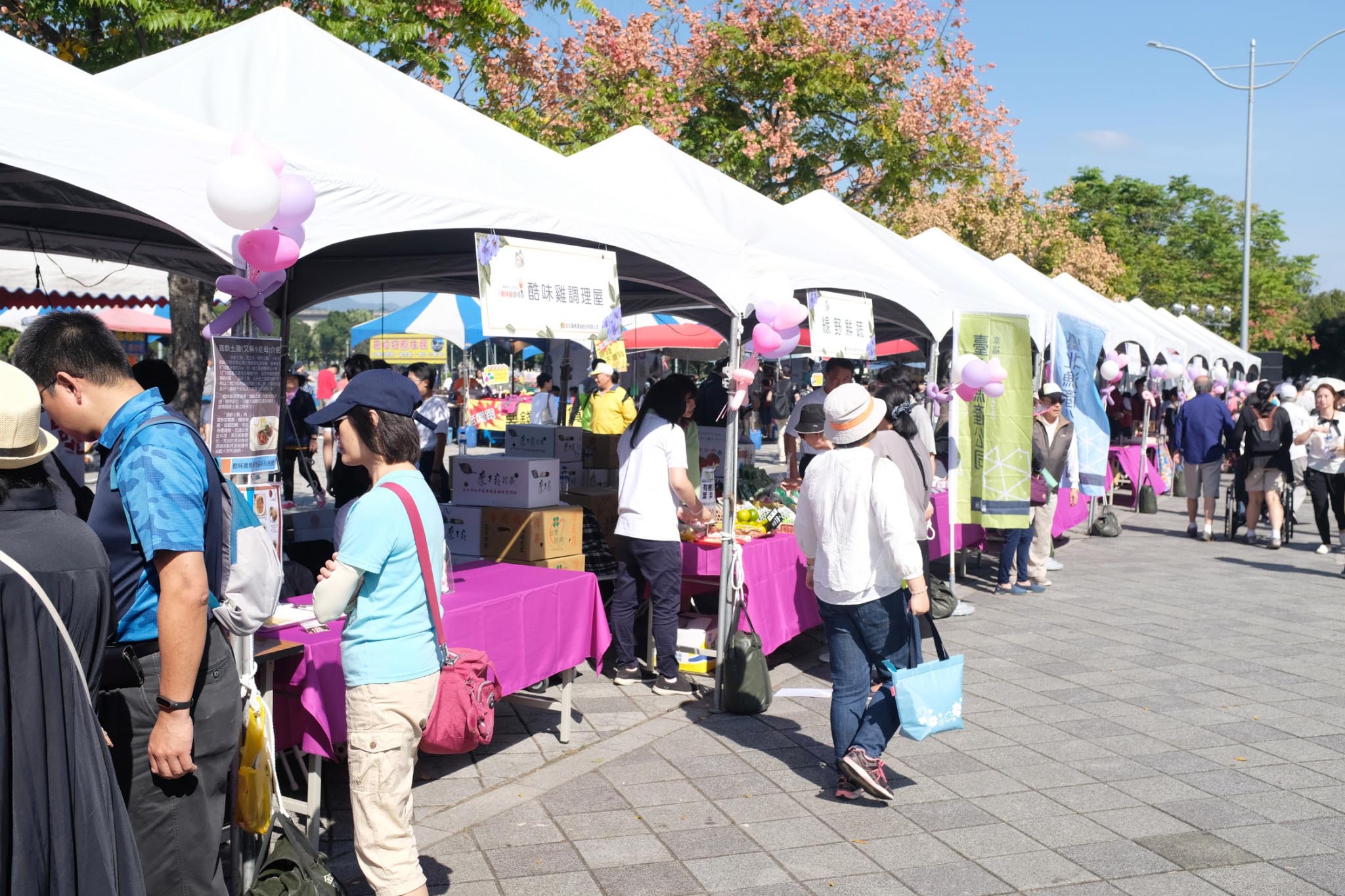 2018 台北城市風格日