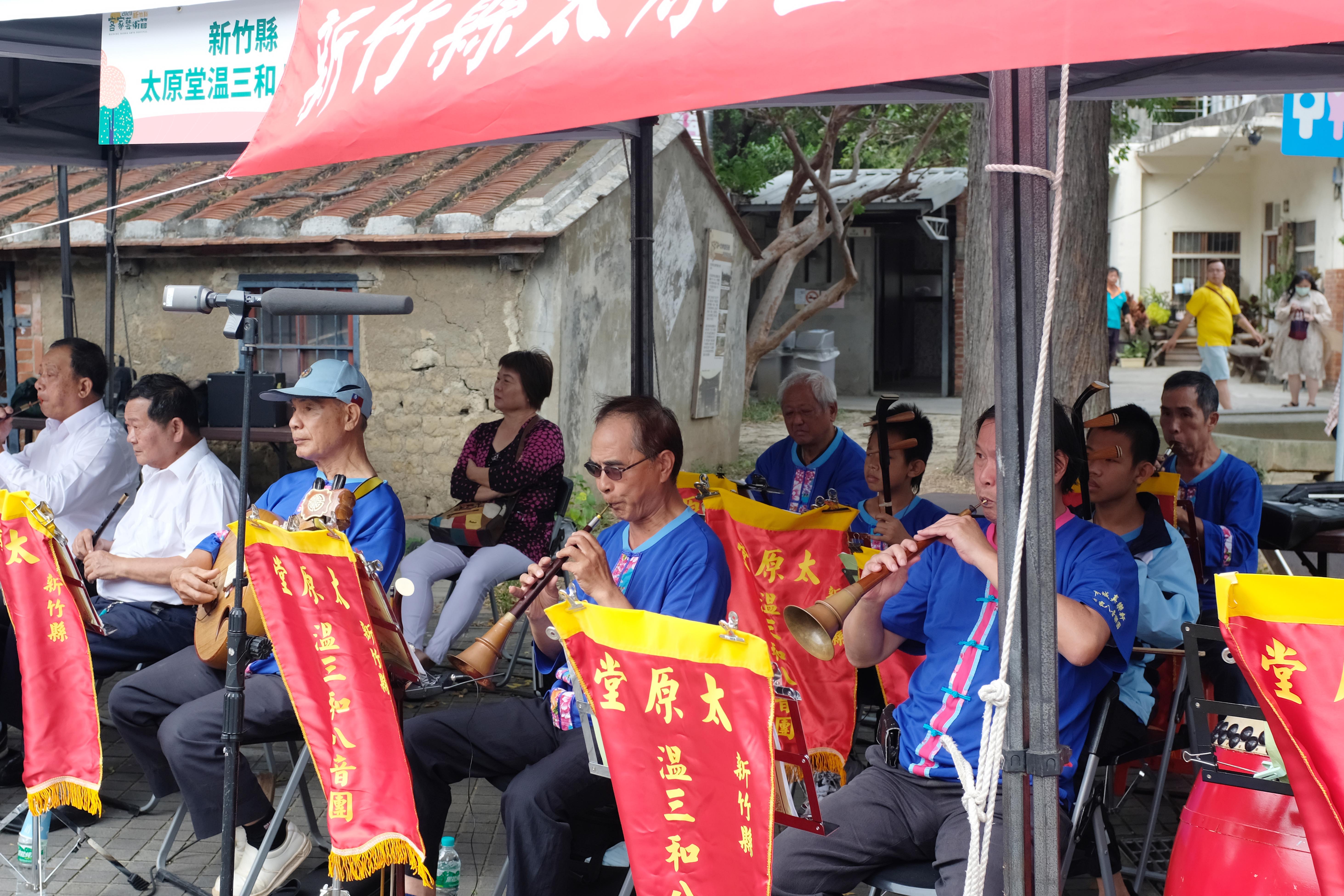 2020 新竹縣客家藝術節