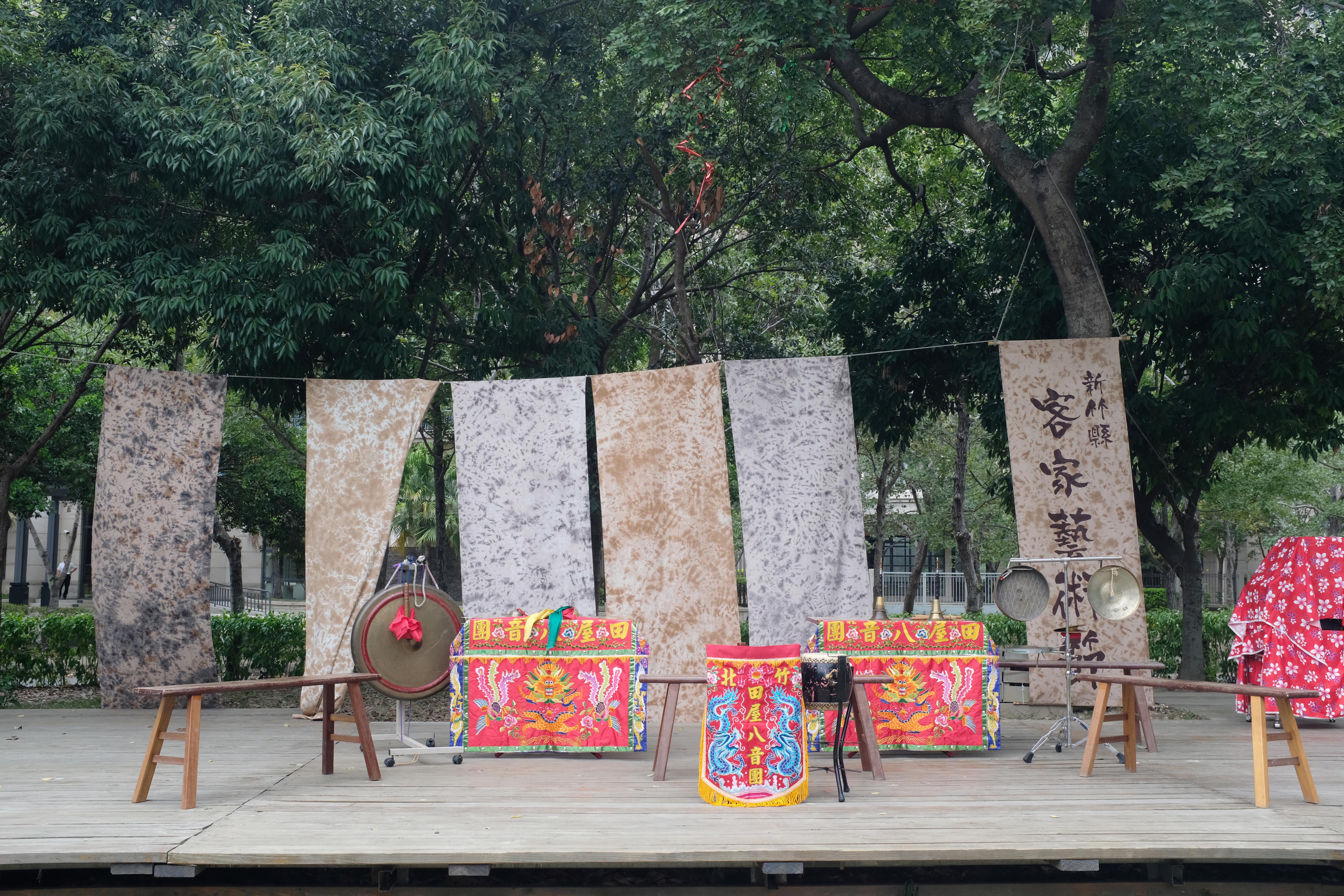 2020 新竹縣客家藝術節 / 記者會