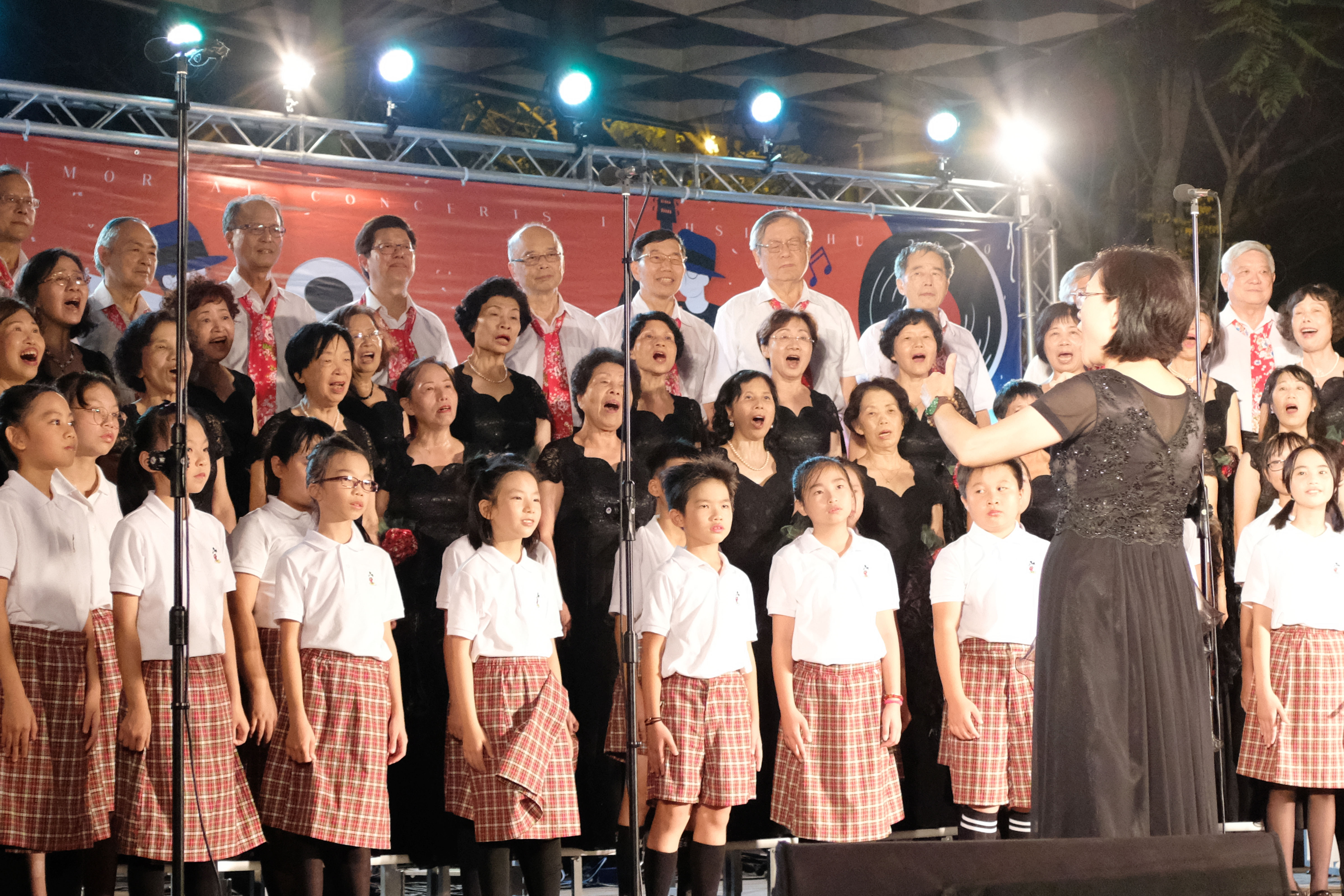 2020 新竹縣鄧雨賢紀念音樂會