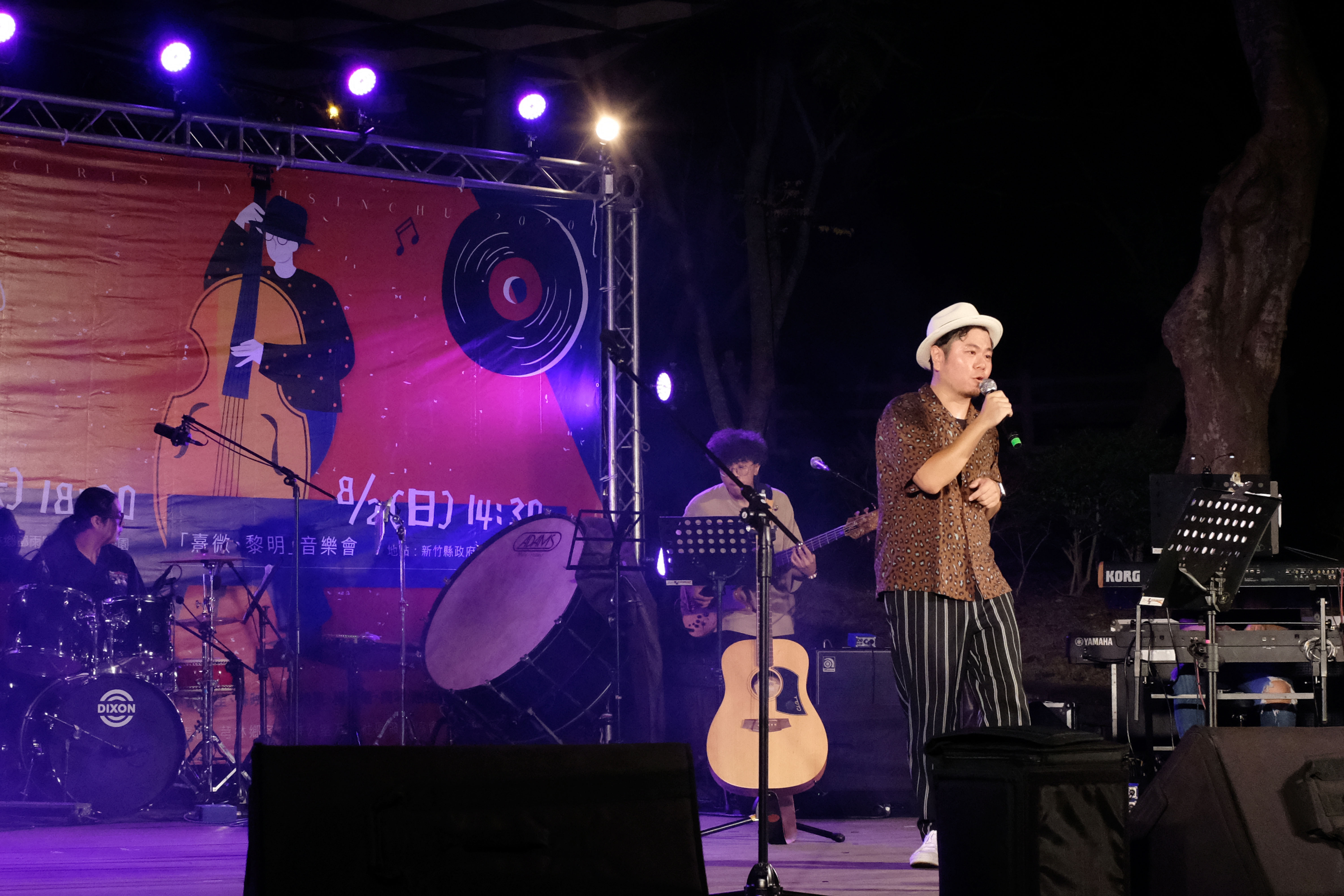 2020 新竹縣鄧雨賢紀念音樂會