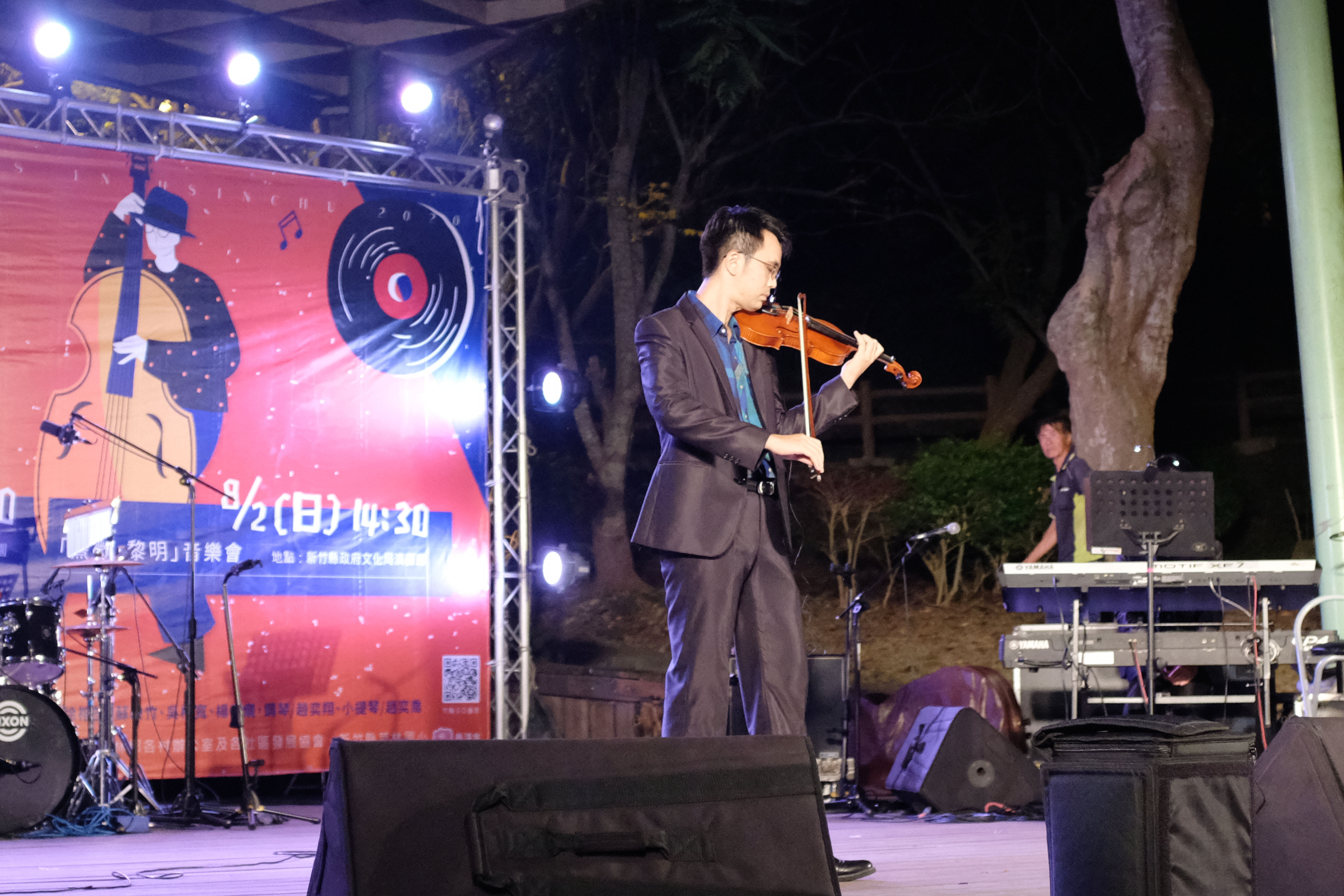 2020 新竹縣鄧雨賢紀念音樂會