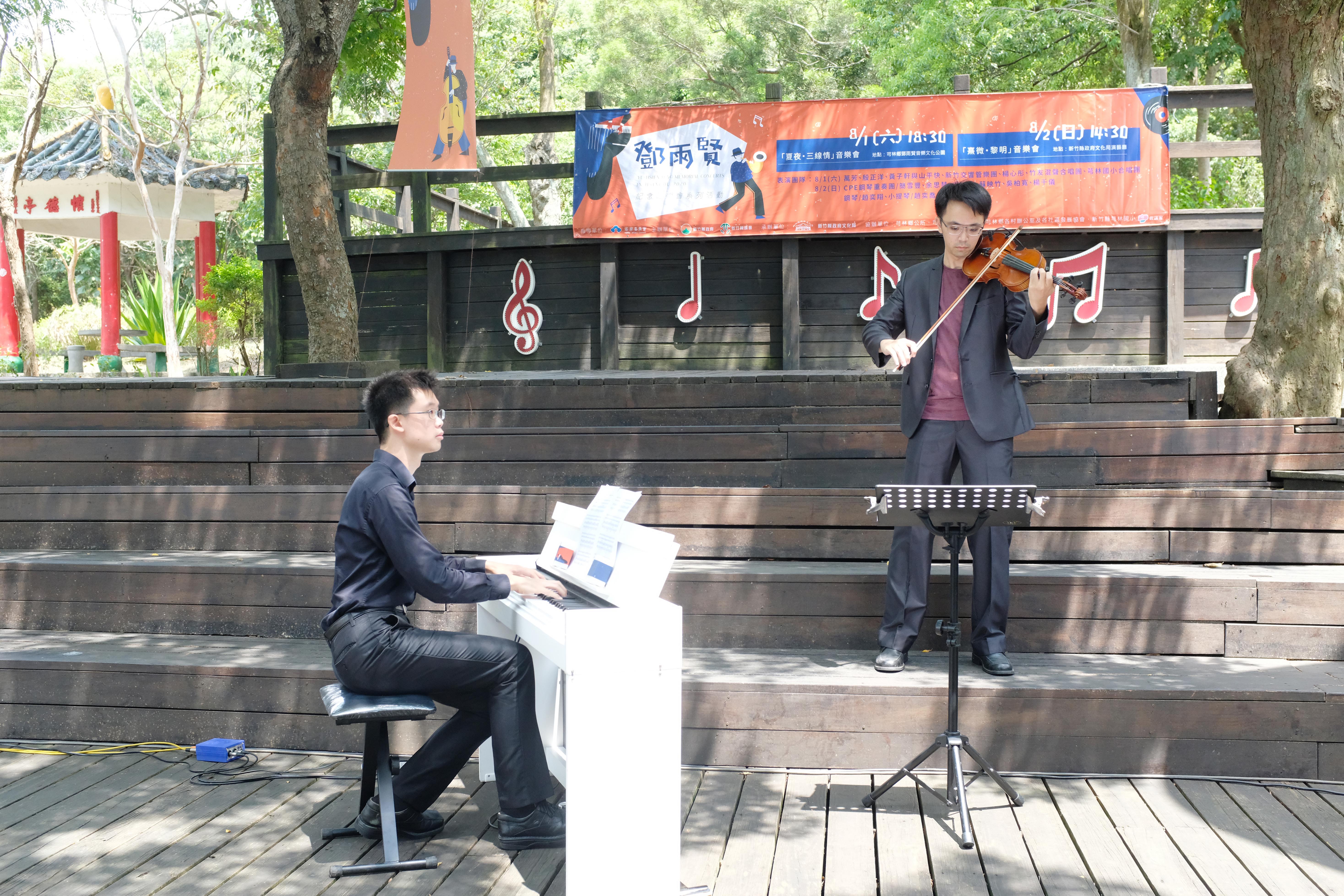 2020 鄧雨賢紀念音樂會 / 記者會