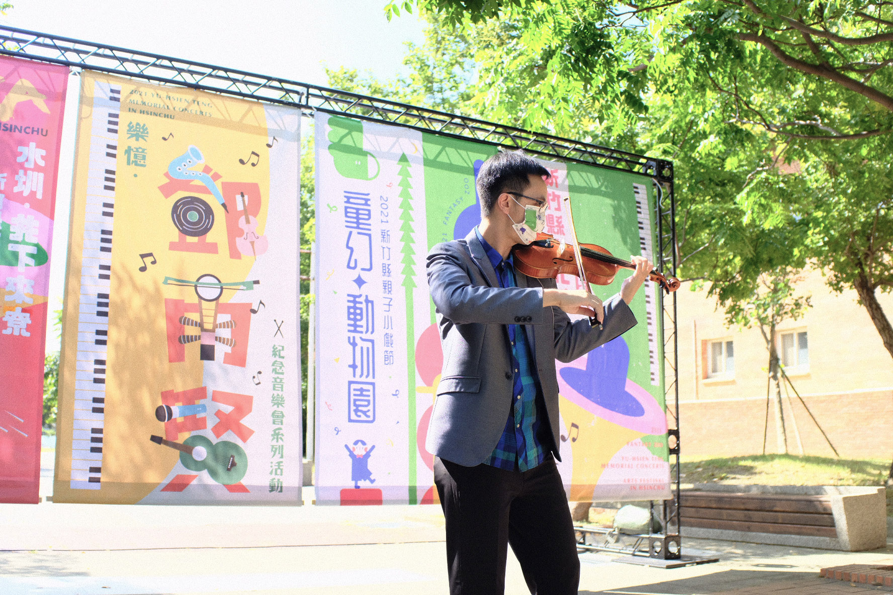 新竹縣文化季聯合記者會