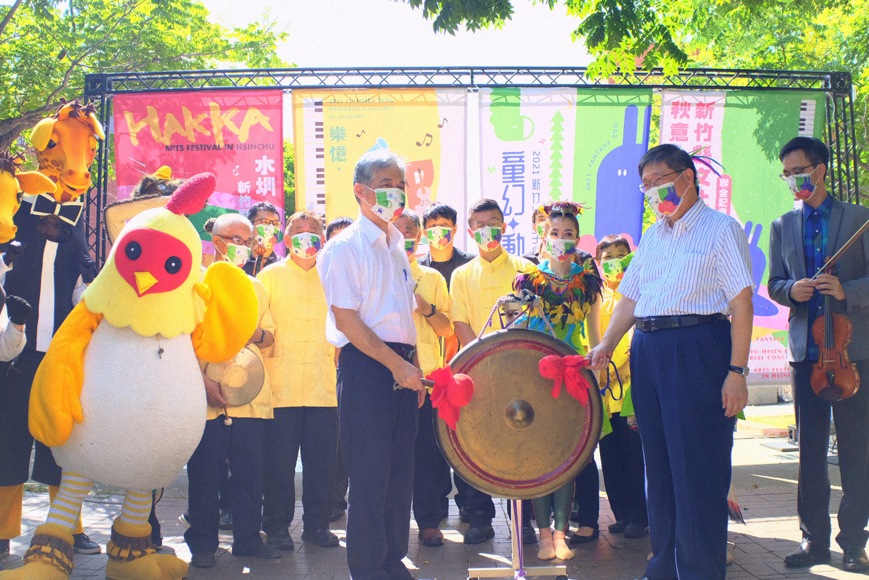 新竹縣文化季聯合記者會