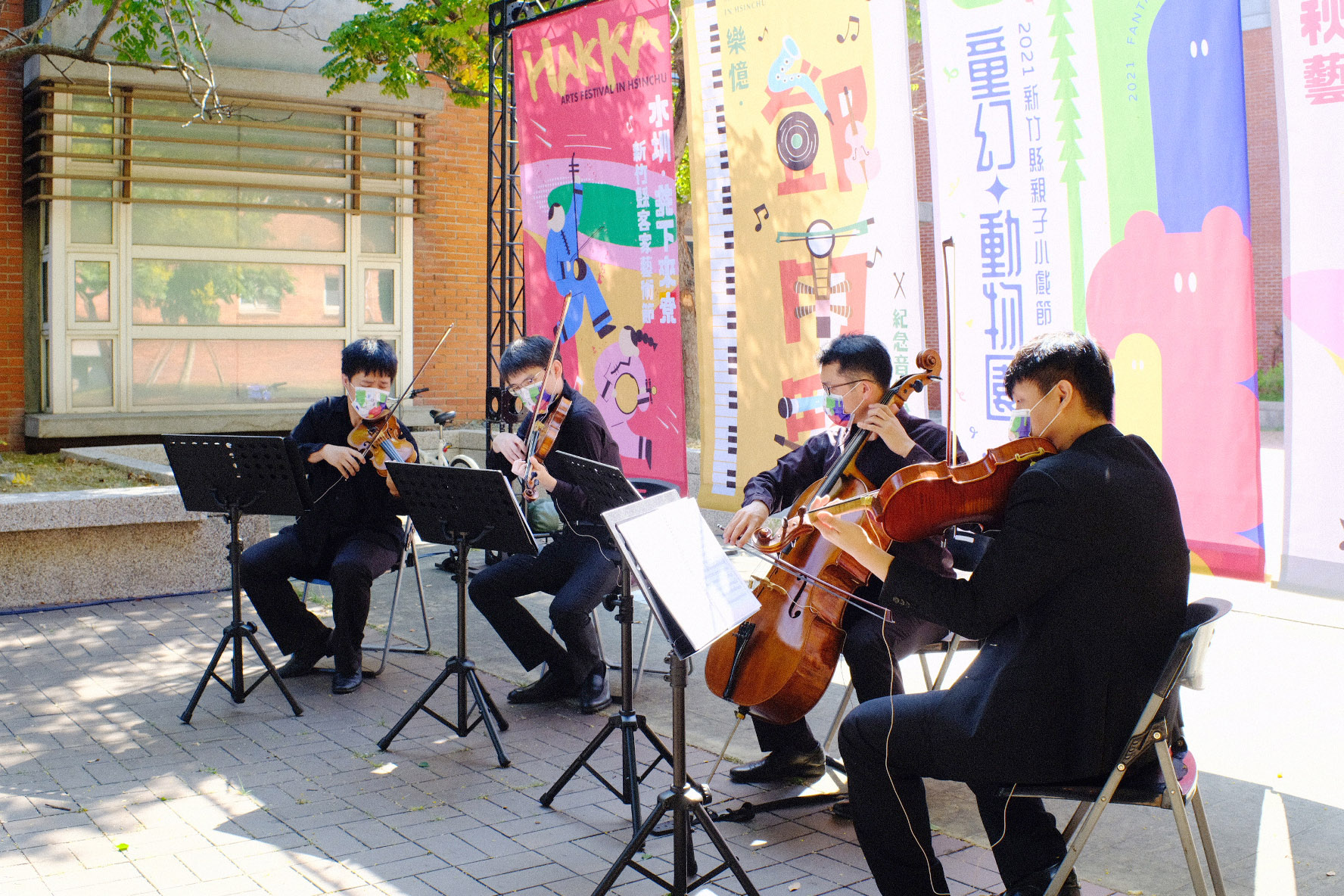 新竹縣文化季聯合記者會