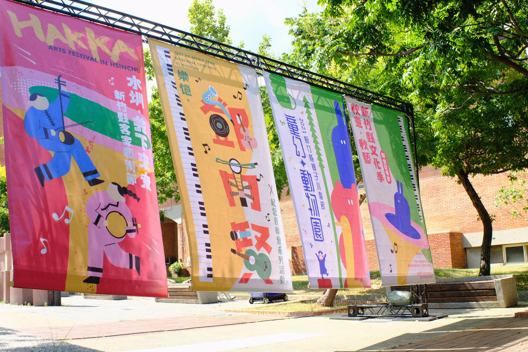 新竹縣文化季聯合記者會