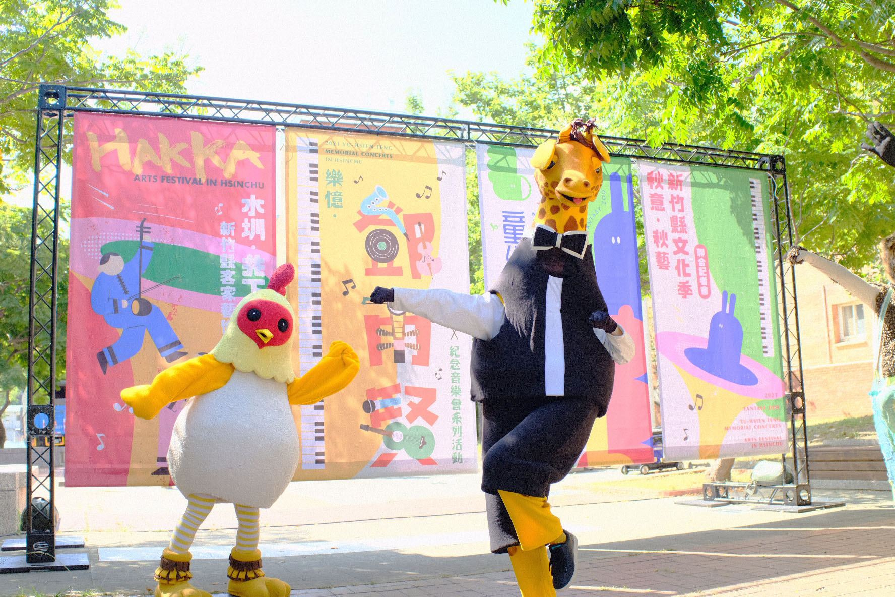 新竹縣文化季聯合記者會