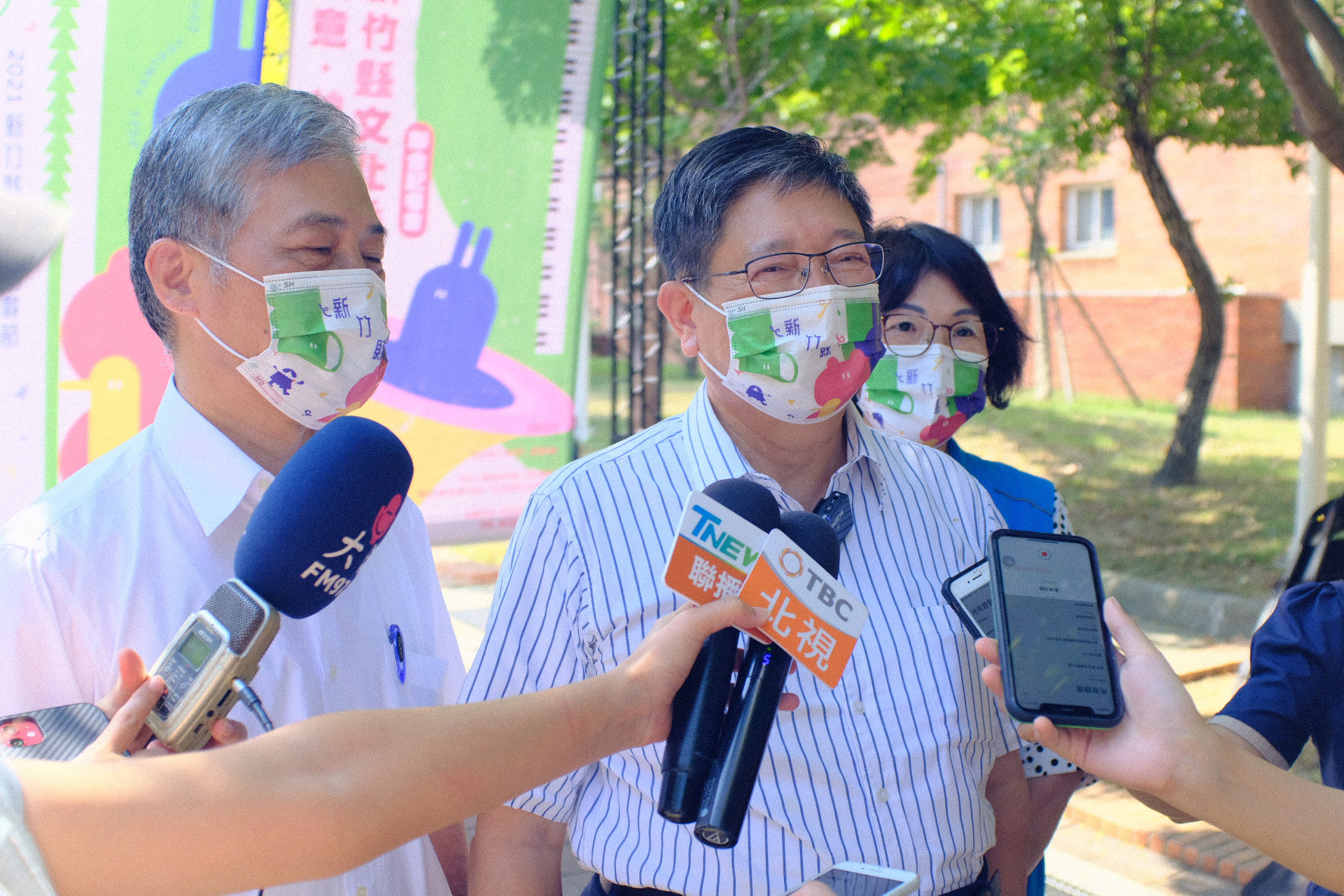 新竹縣文化季聯合記者會