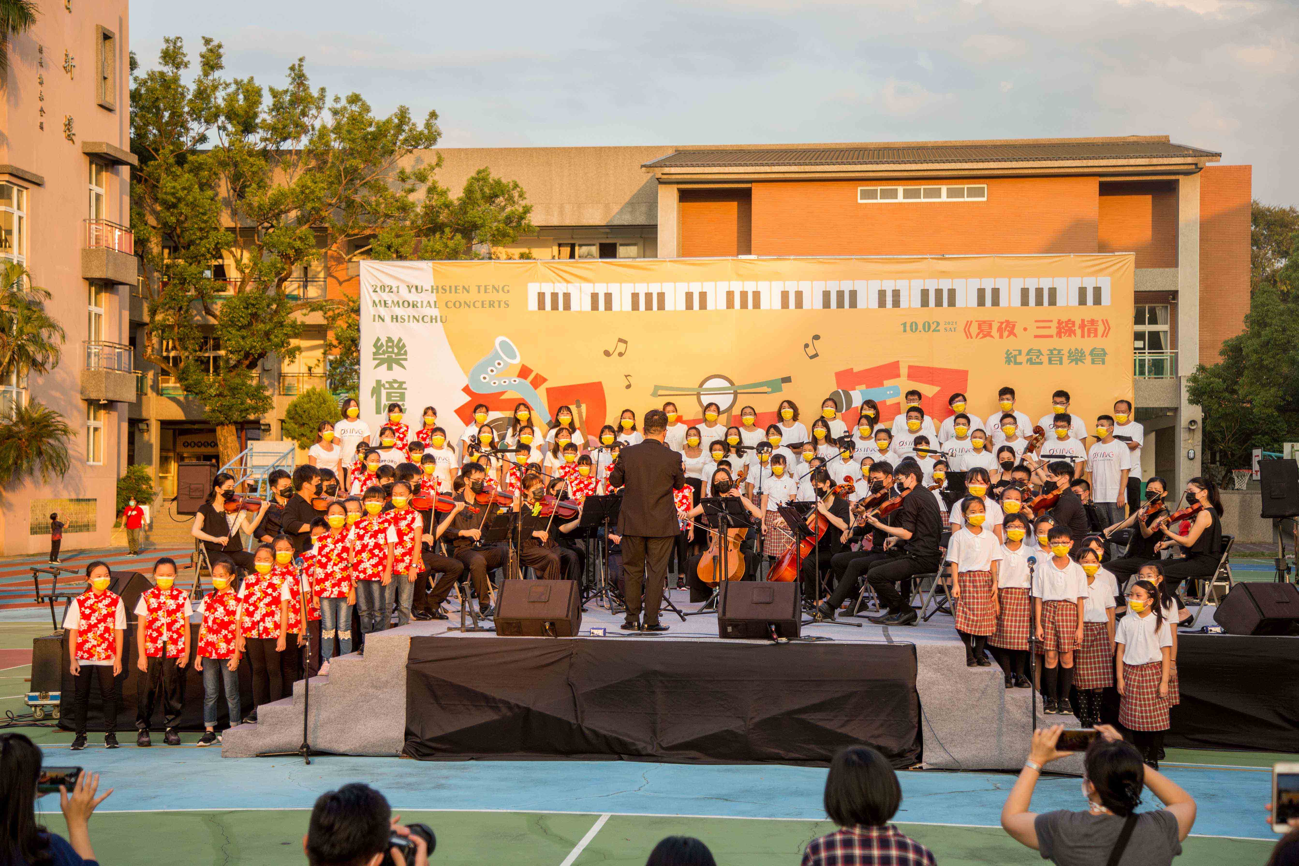 2021 鄧雨賢紀念音樂會