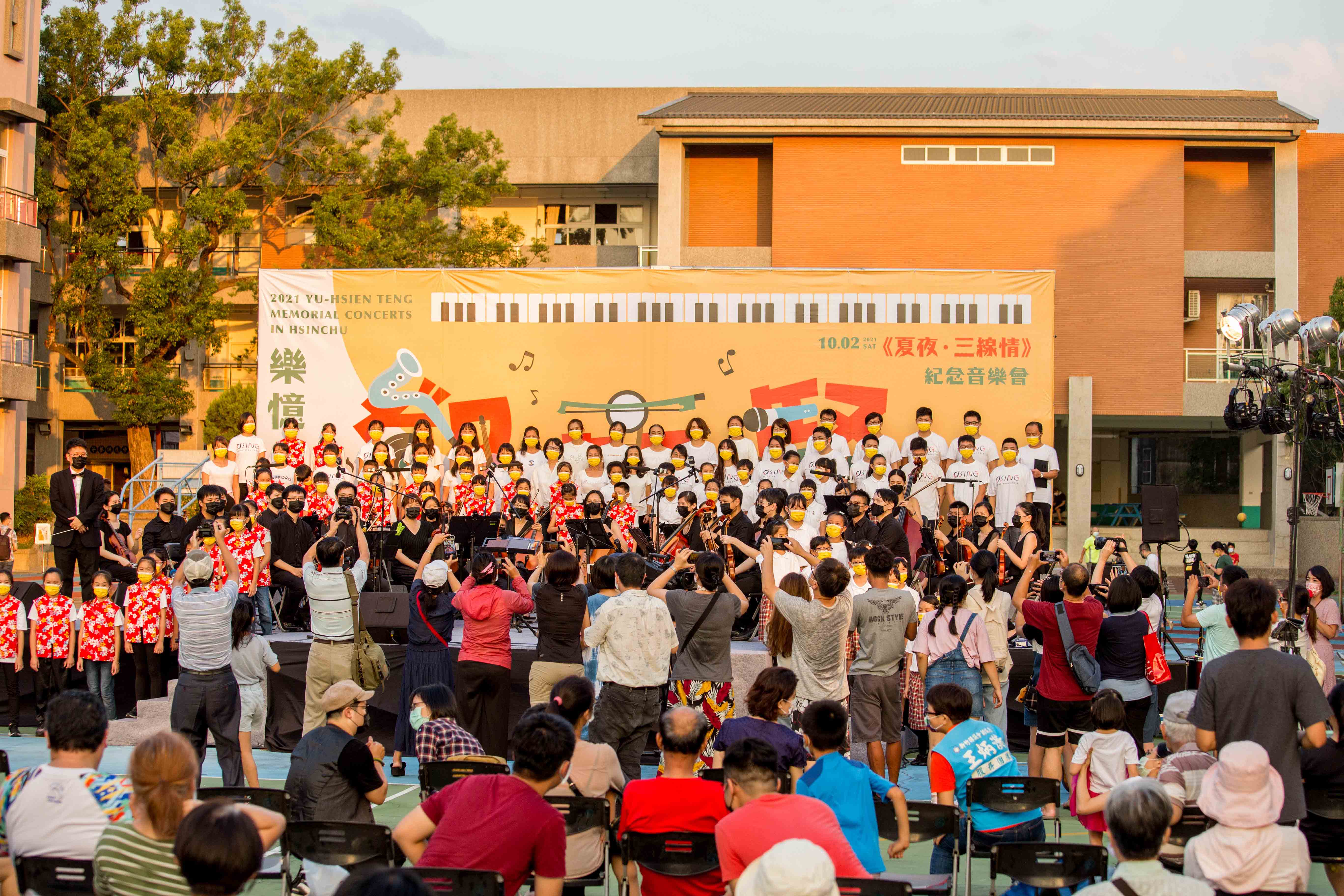 2021 鄧雨賢紀念音樂會