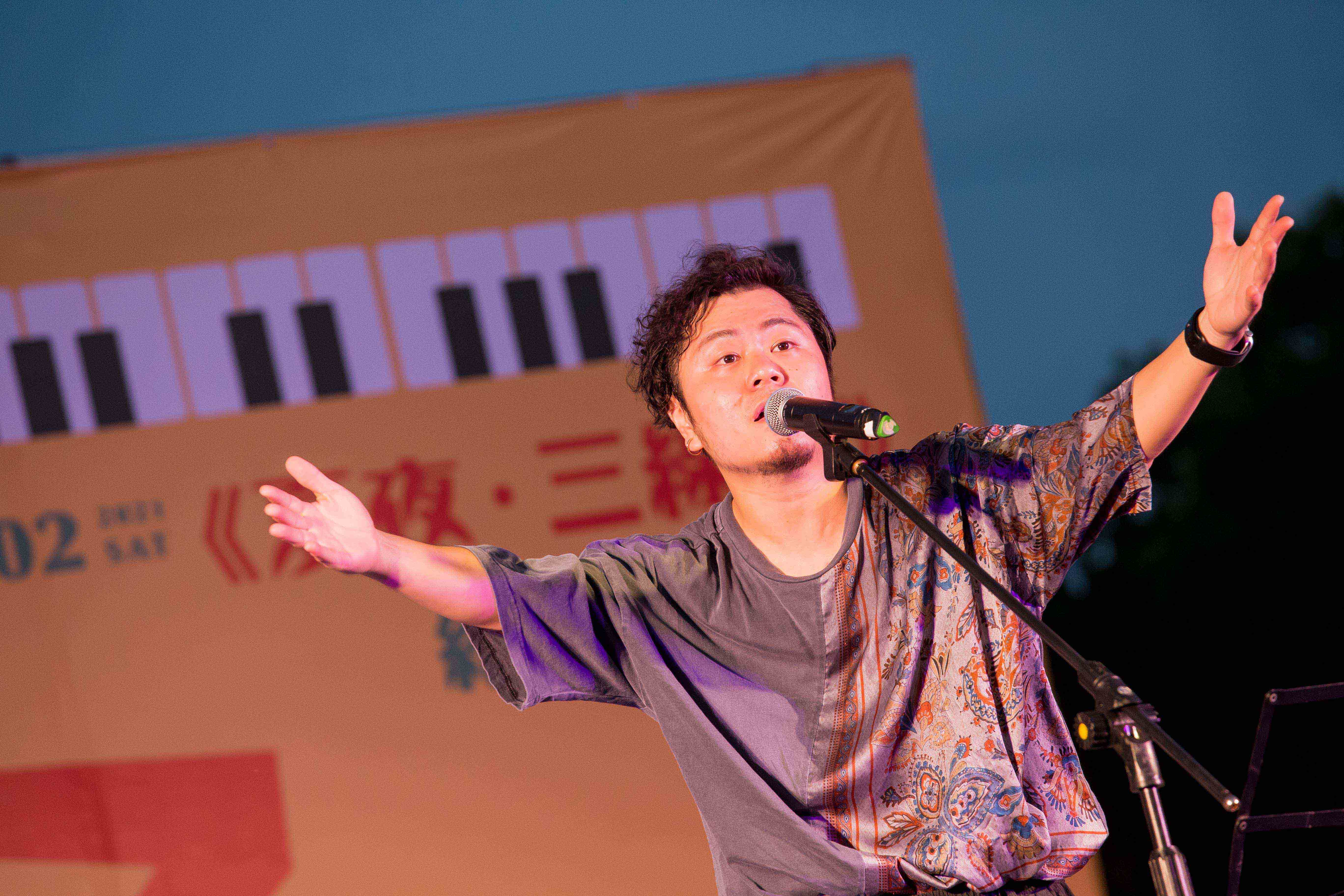 2021 鄧雨賢紀念音樂會