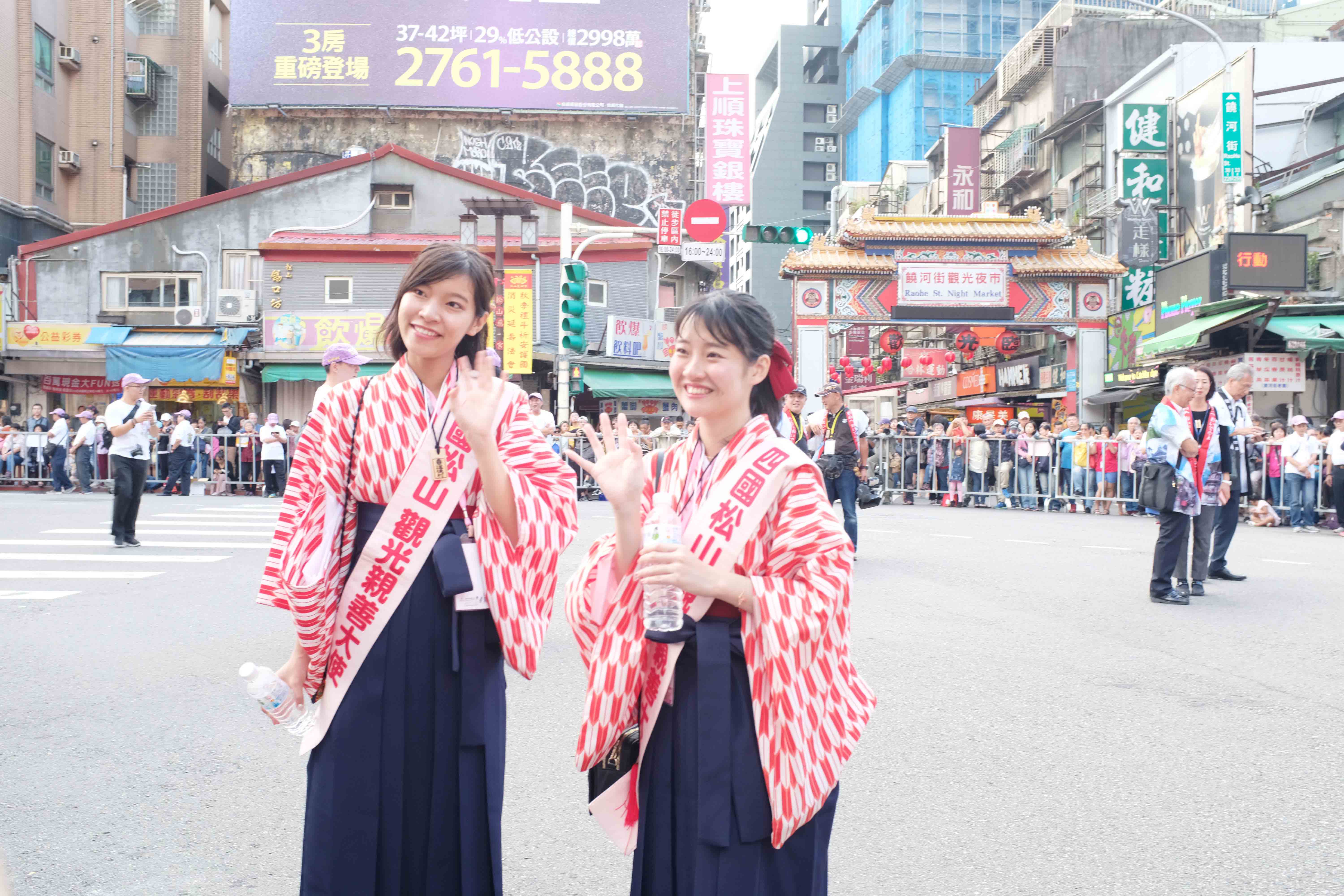 2019 臺北市撞轎祈福盛典