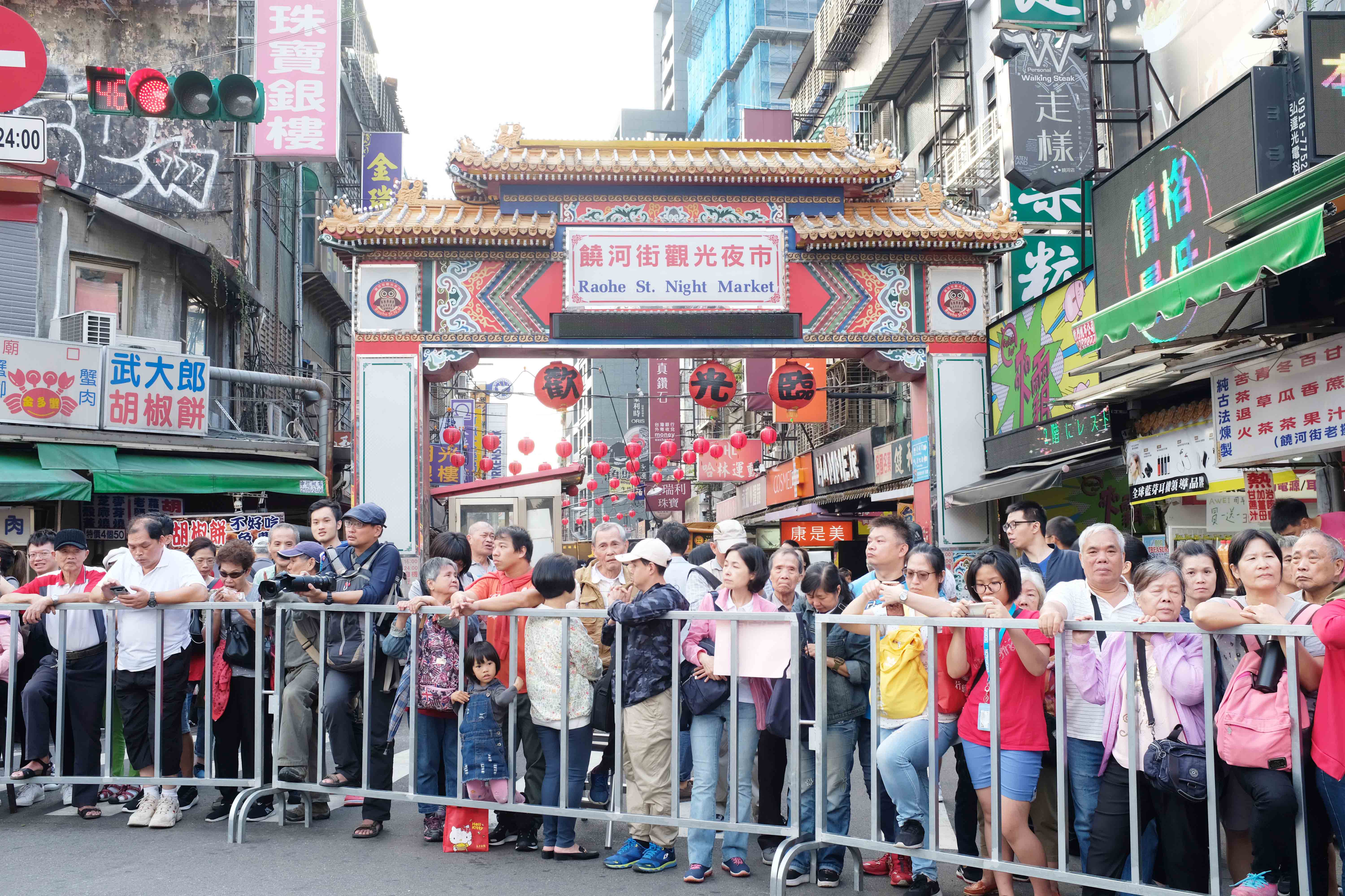 2019 臺北市撞轎祈福盛典