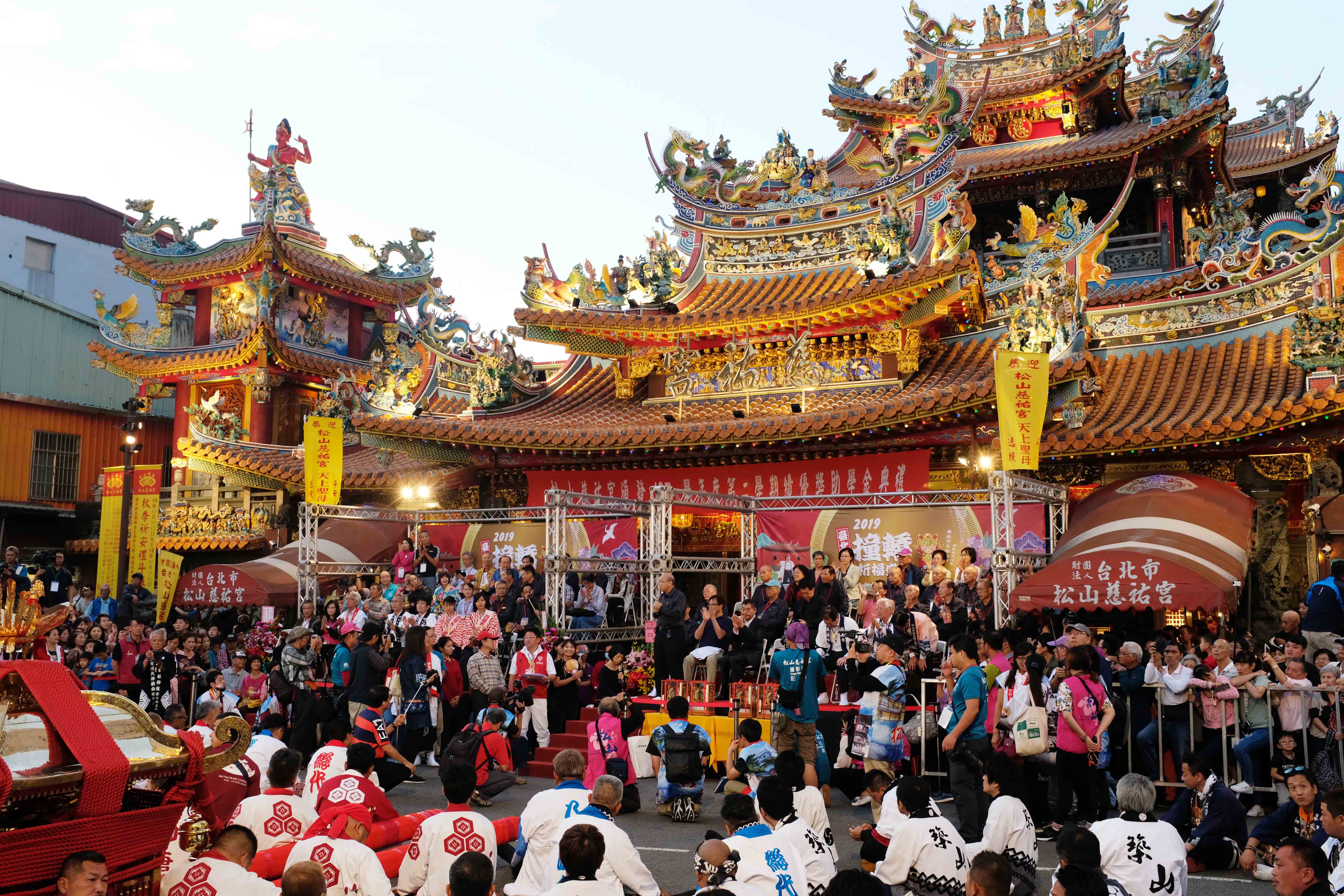 2019 臺北市撞轎祈福盛典