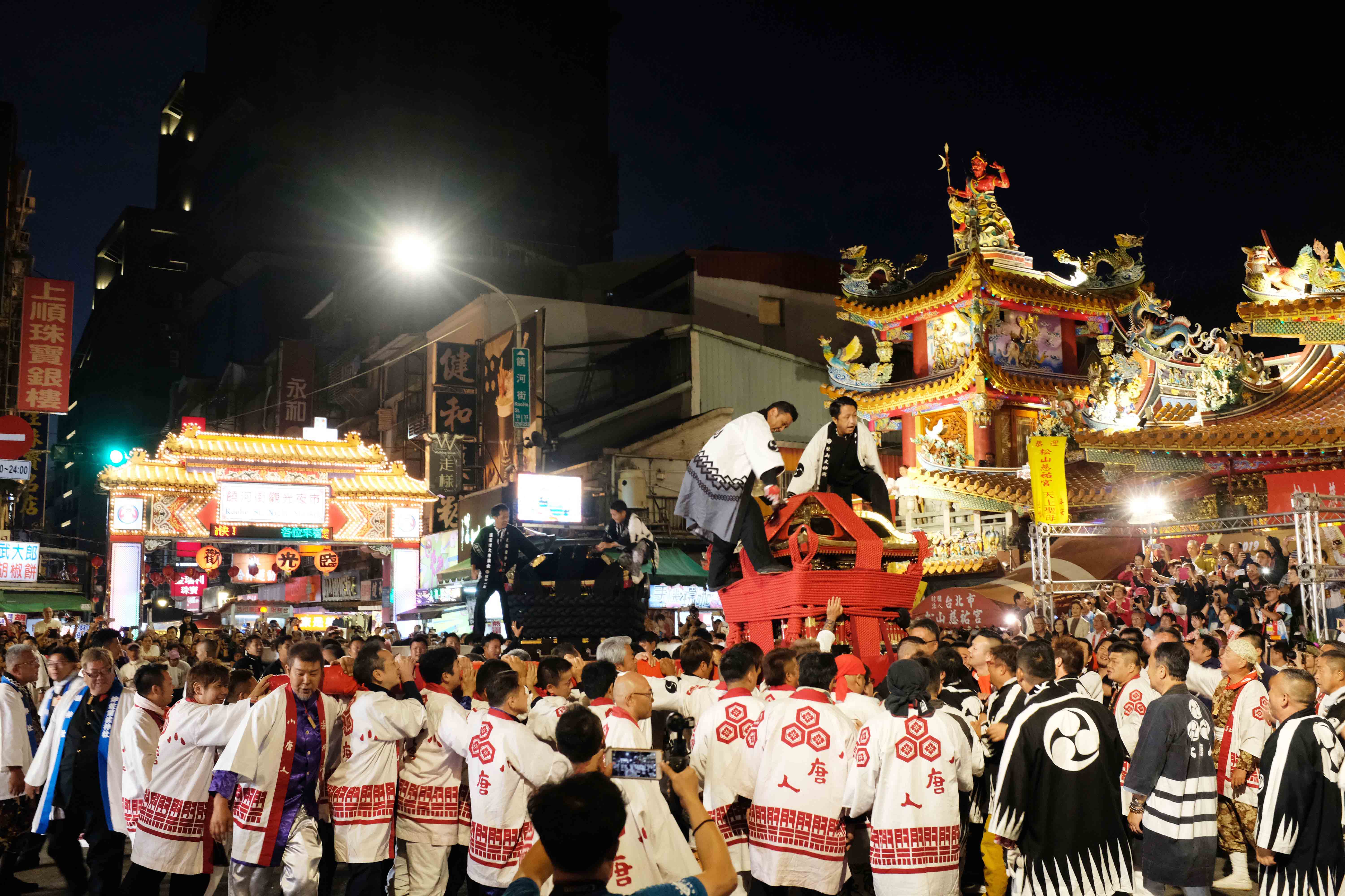 2019 臺北市撞轎祈福盛典