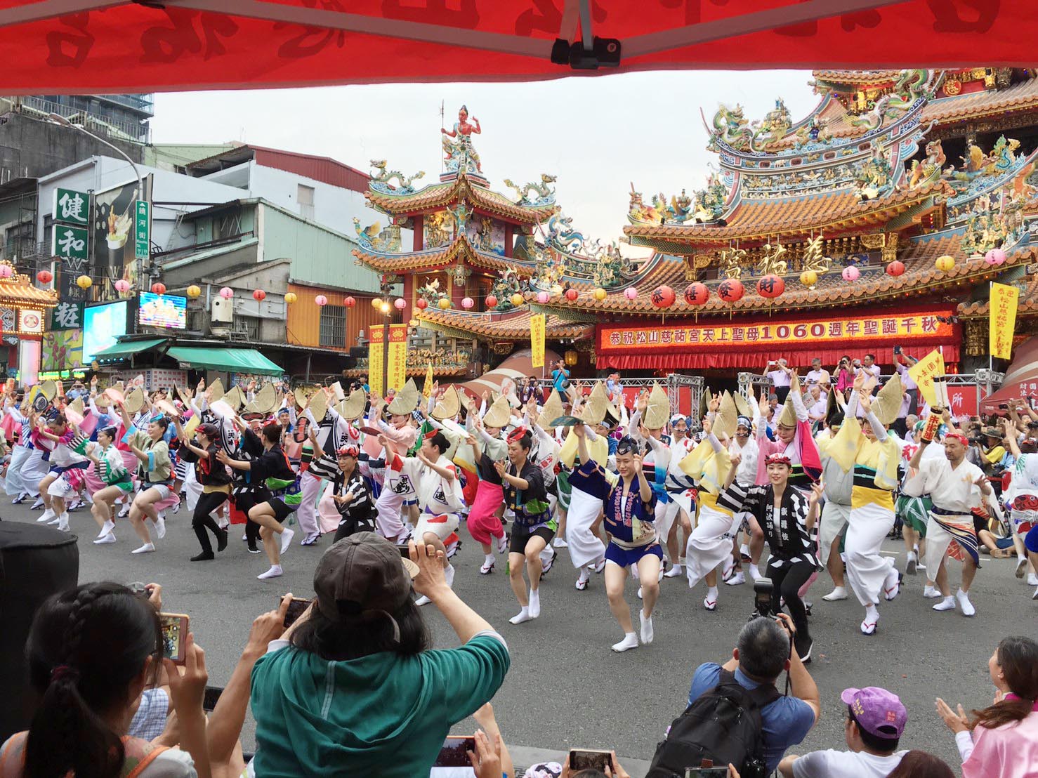 東京高円寺阿波舞2019台灣公演