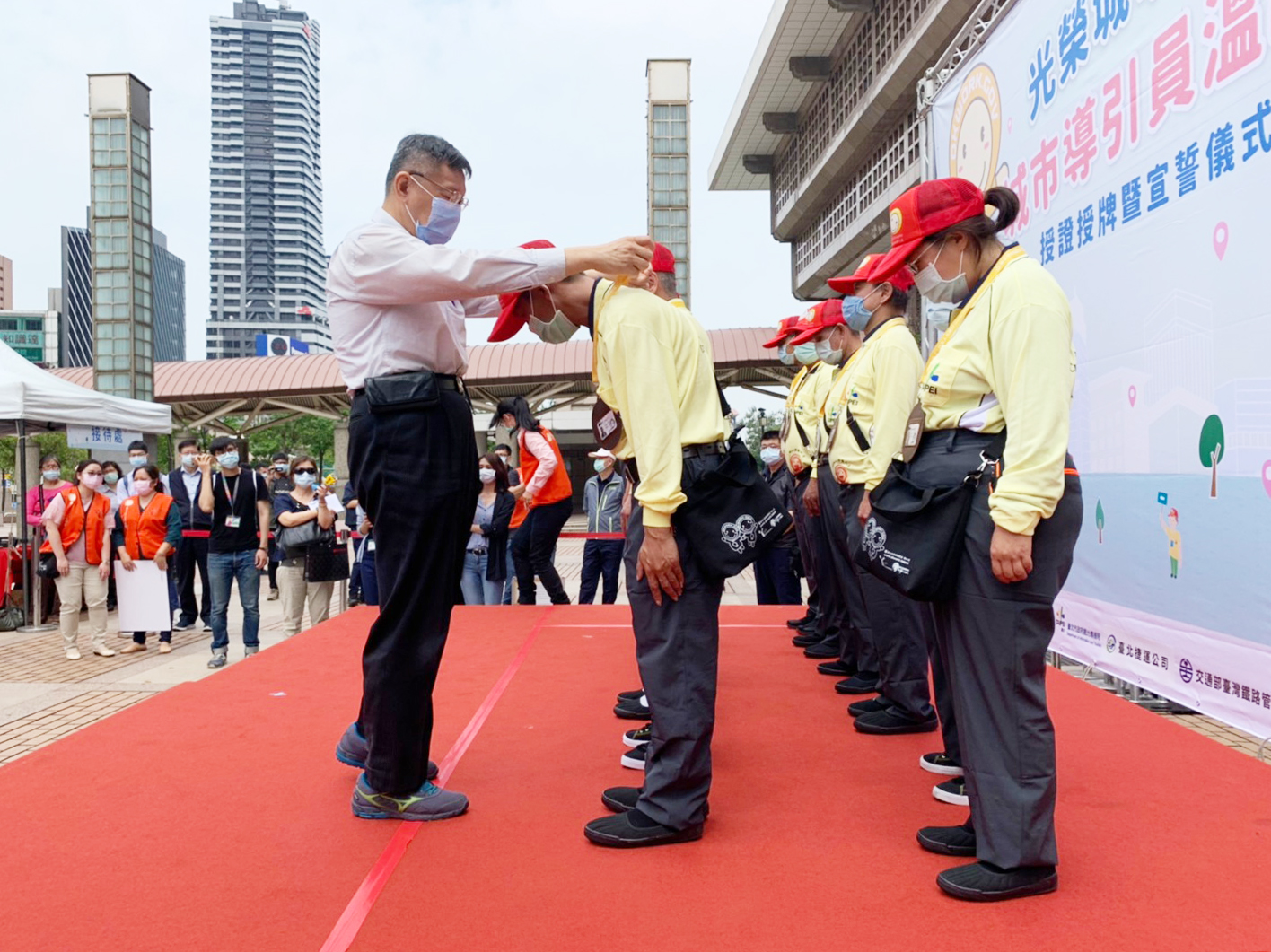 2020 城市導引員授證暨宣誓儀式