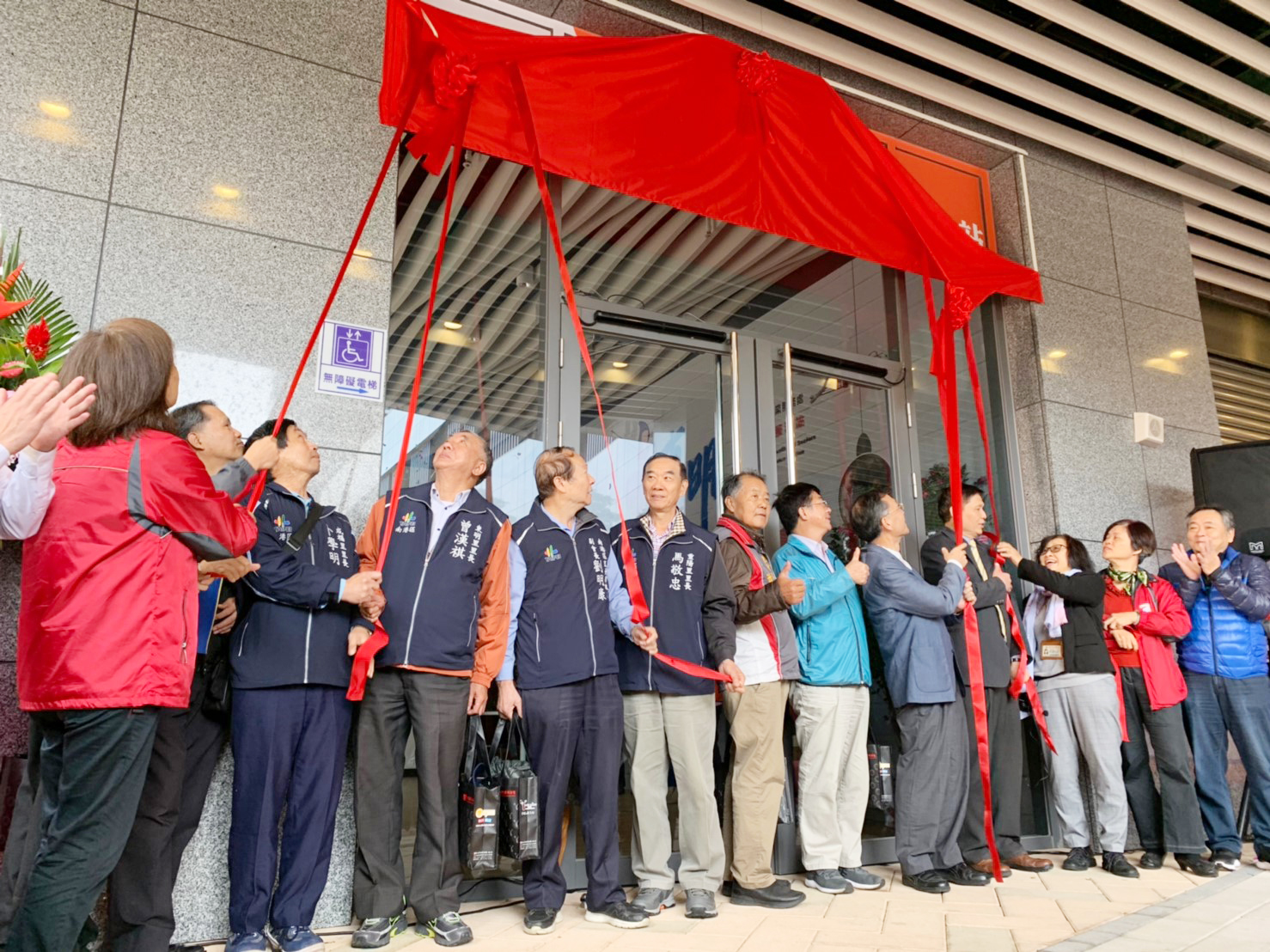 2019 南港青銀就業服務站開幕