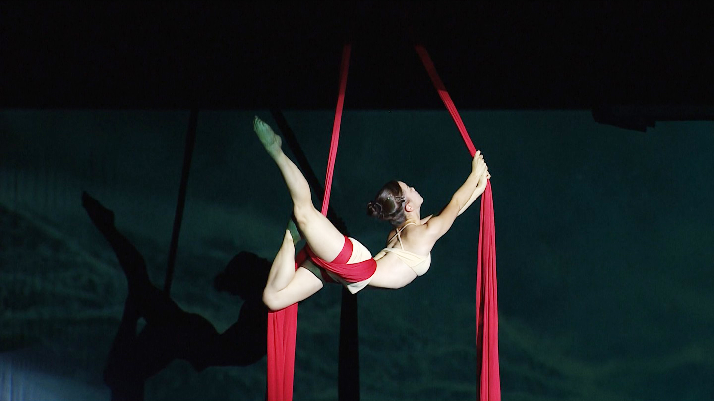 2018 臺北市立大學體育表演會