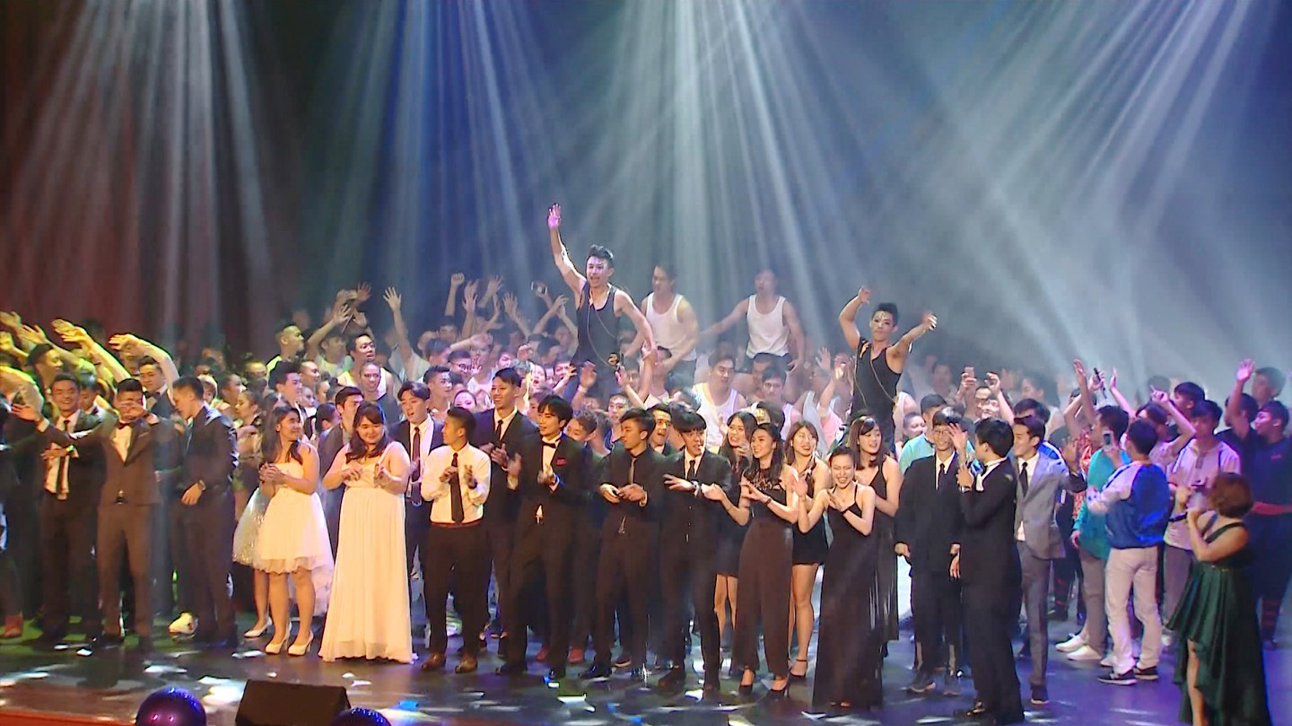 2018 臺北市立大學體育表演會