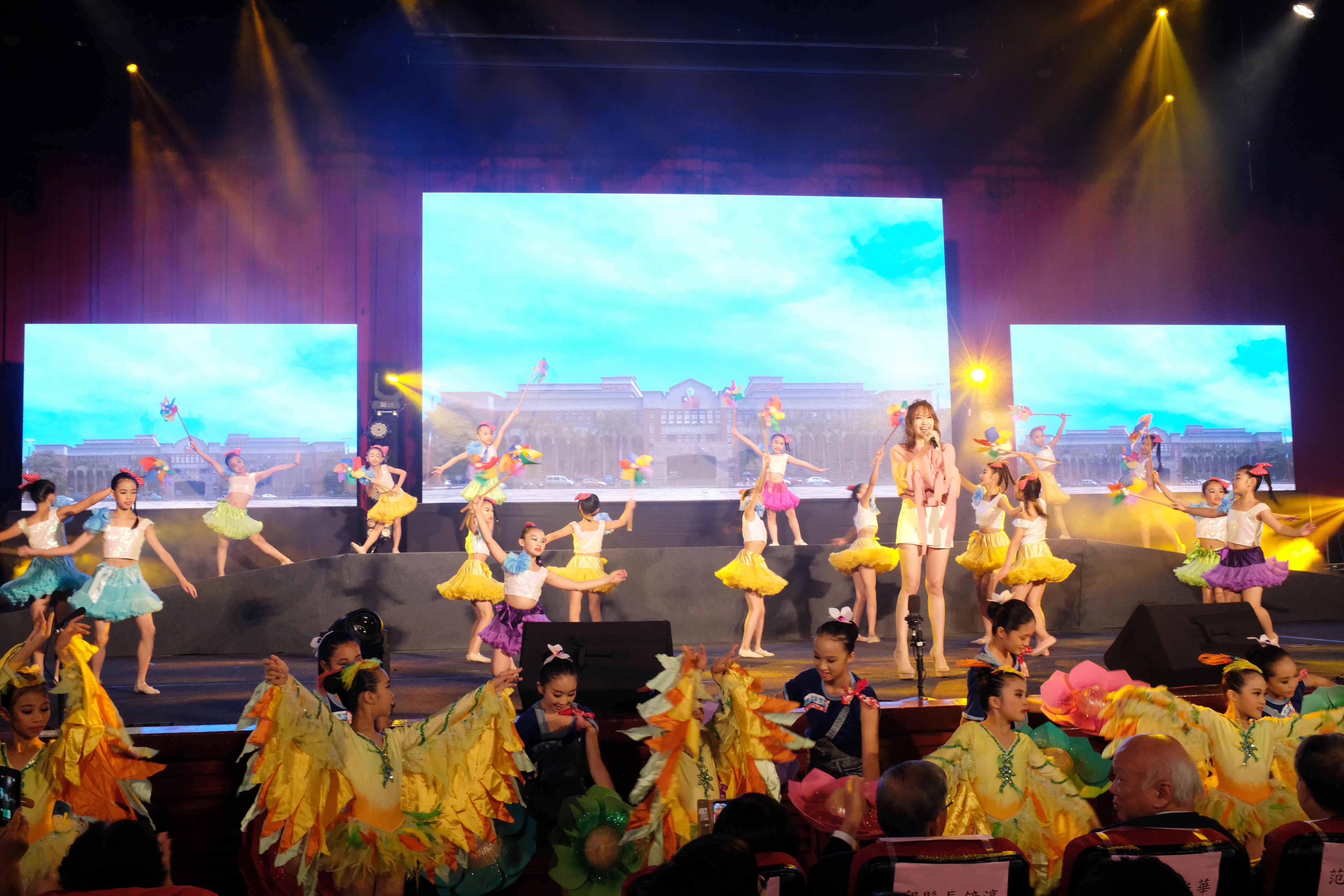 新竹縣縣治140年遷建30年紀念大會