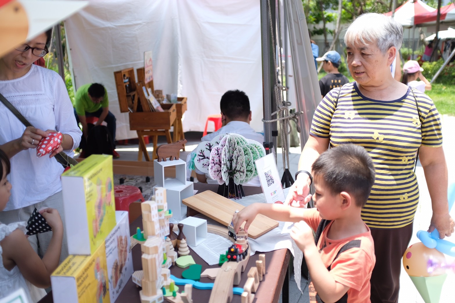 2018 新北市立圖書館館慶
