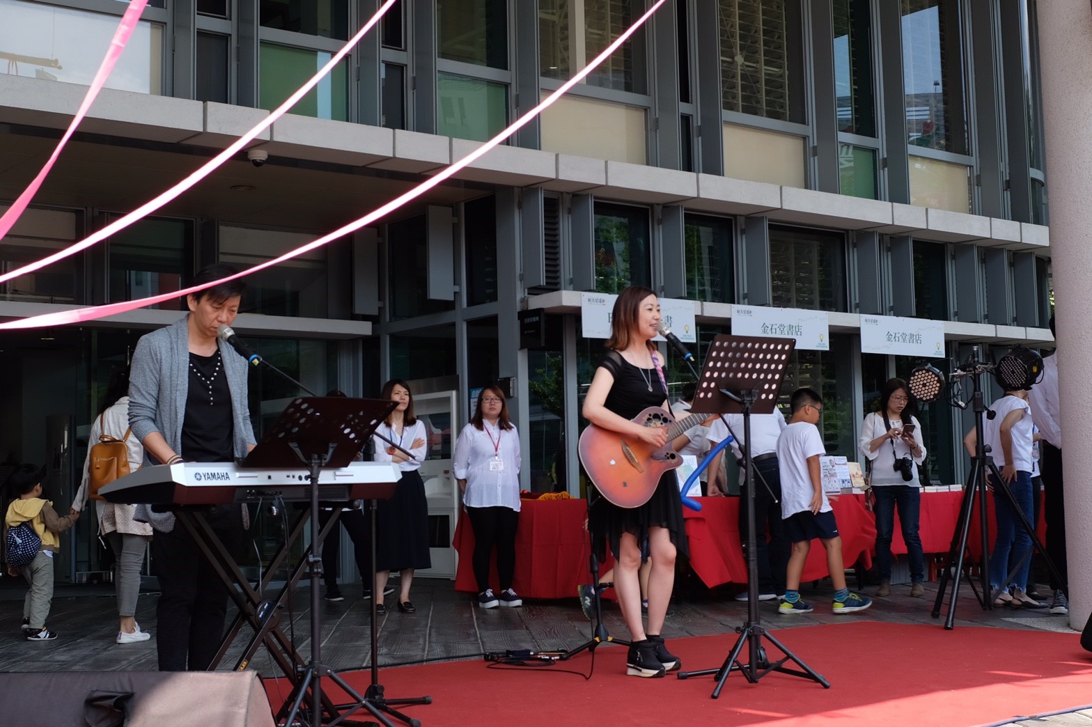 2018 新北市立圖書館館慶