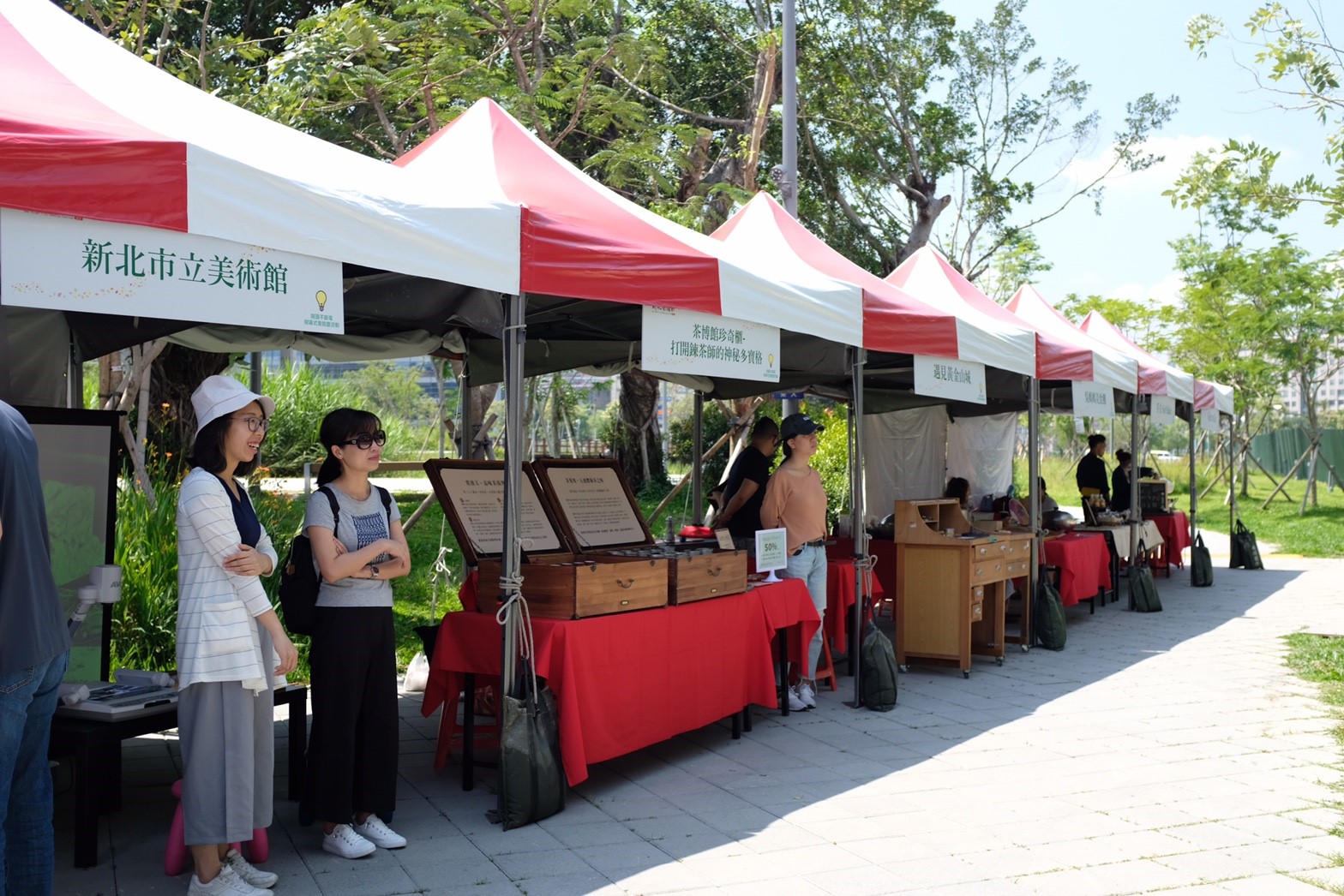 2018 新北市立圖書館館慶