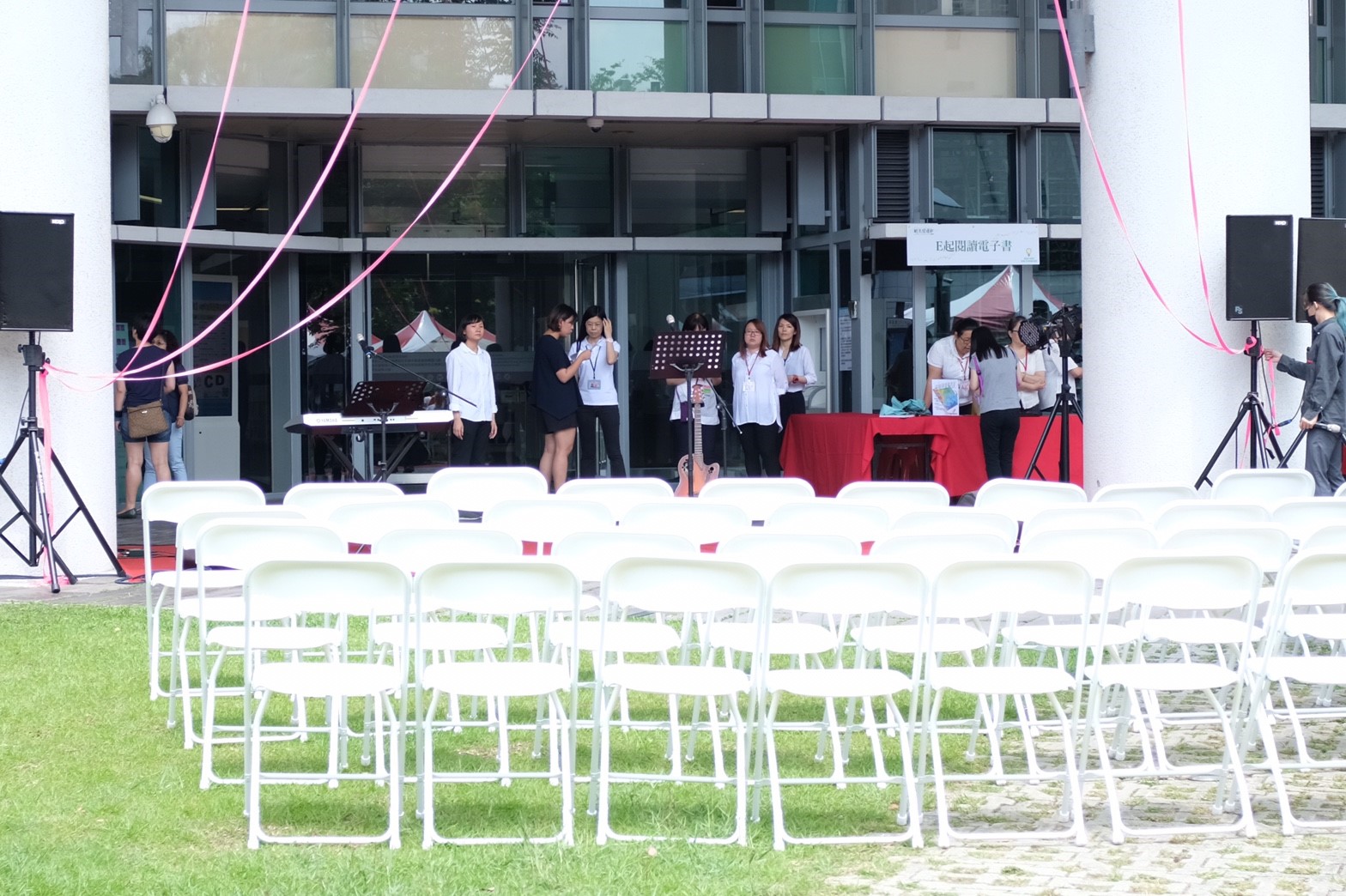 2018 新北市立圖書館館慶