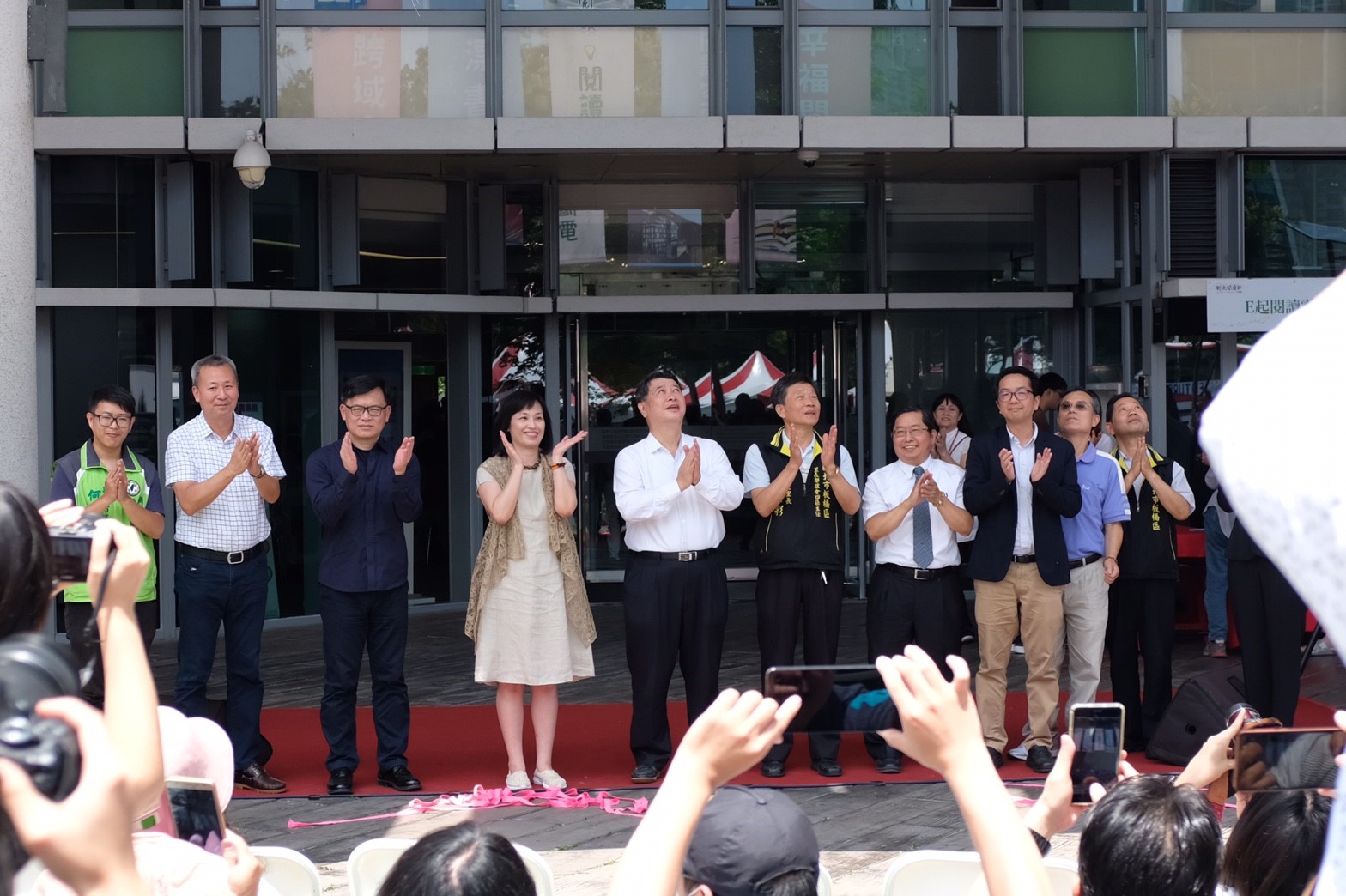 2018 新北市立圖書館館慶