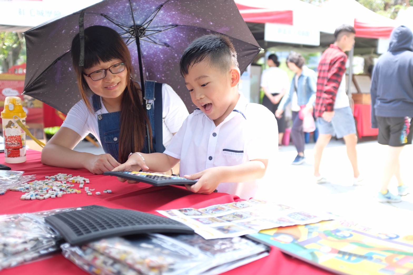 2018 新北市立圖書館館慶