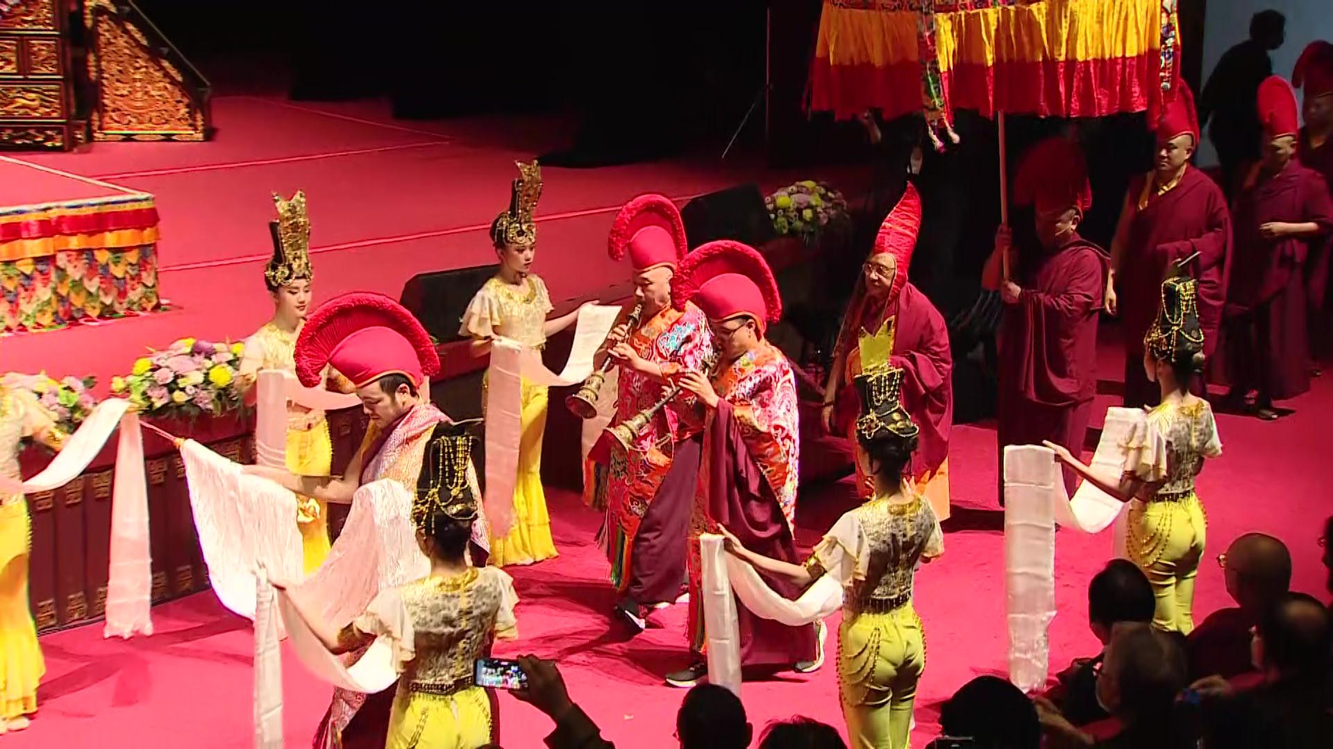 2021 西藏文化藝術節