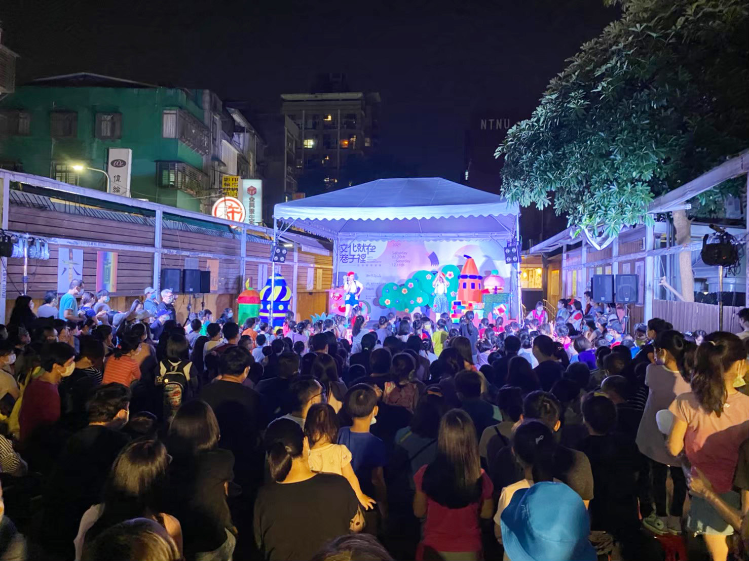 文化就在巷子裡 社區藝術巡禮