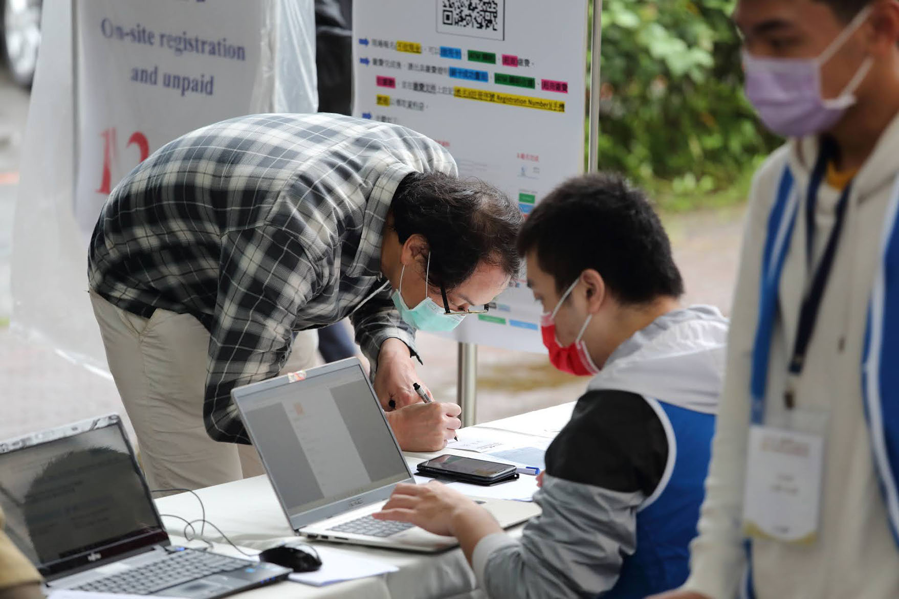 2022 台灣物理年會