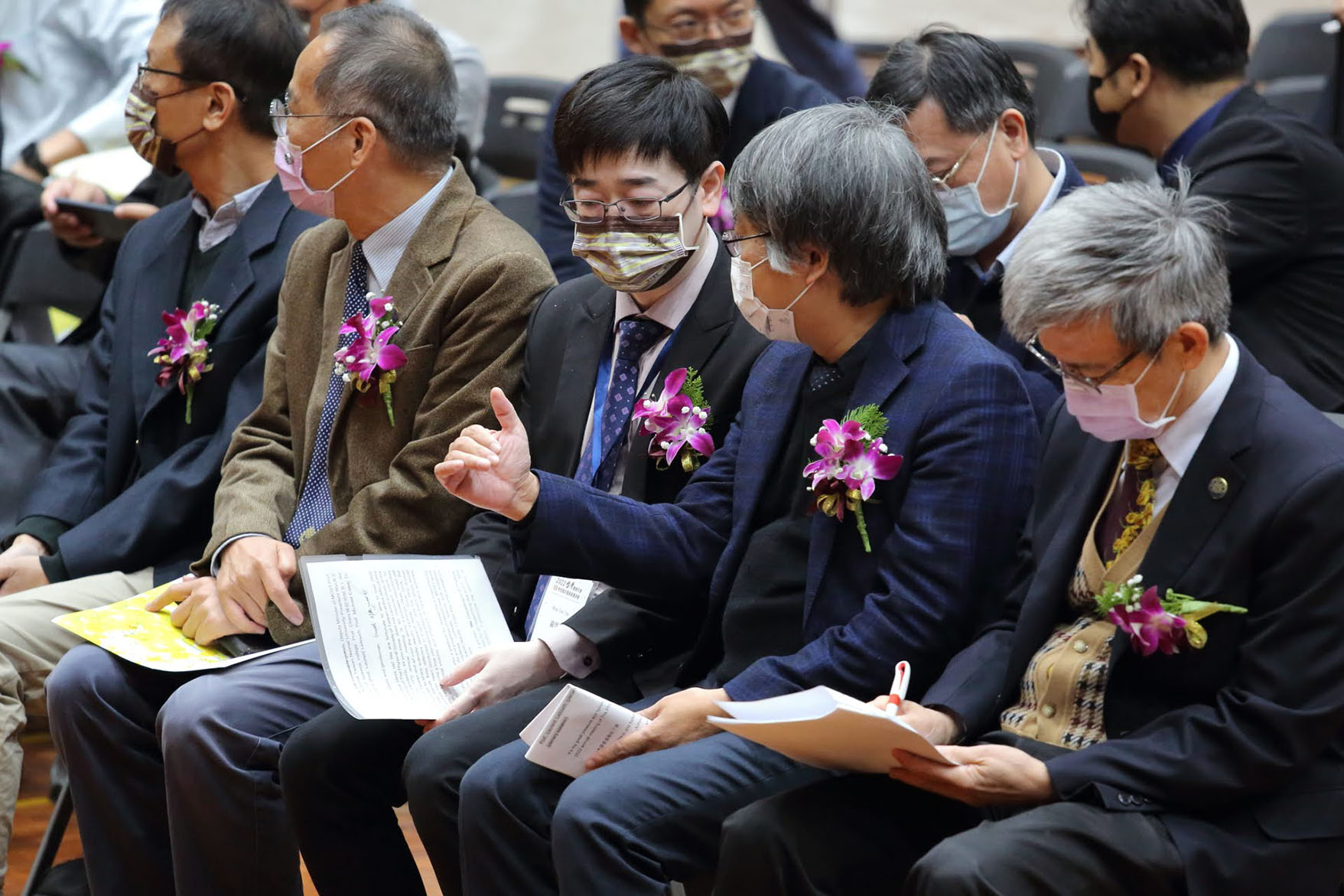 2022 台灣物理年會